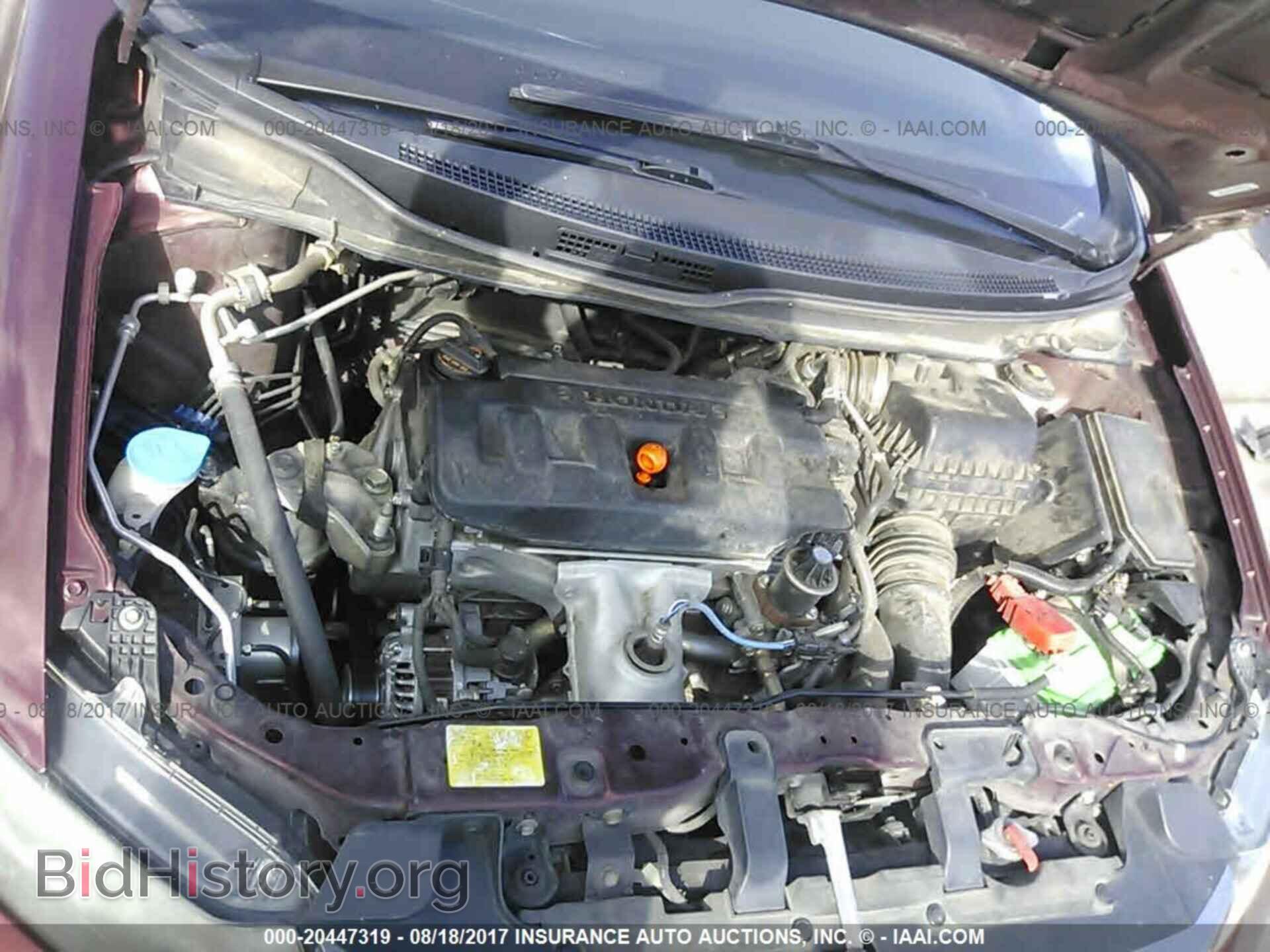 2012 Honda Civic - VIN: JHMFB2F53CS001220 - Фото 10