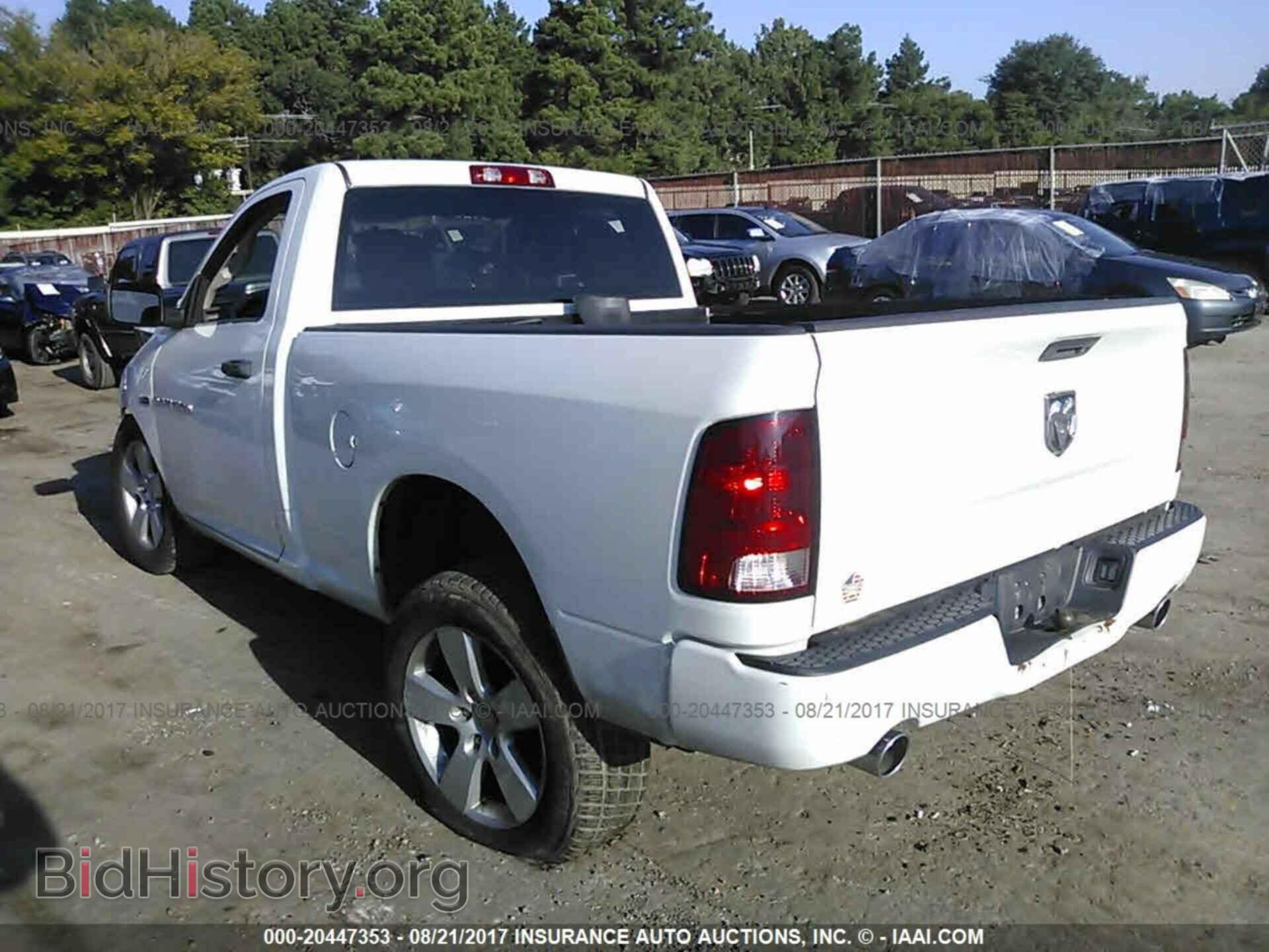 2012 Dodge Ram 1500 - VIN: 3C6JD6AT9CG279928 - Фото 3