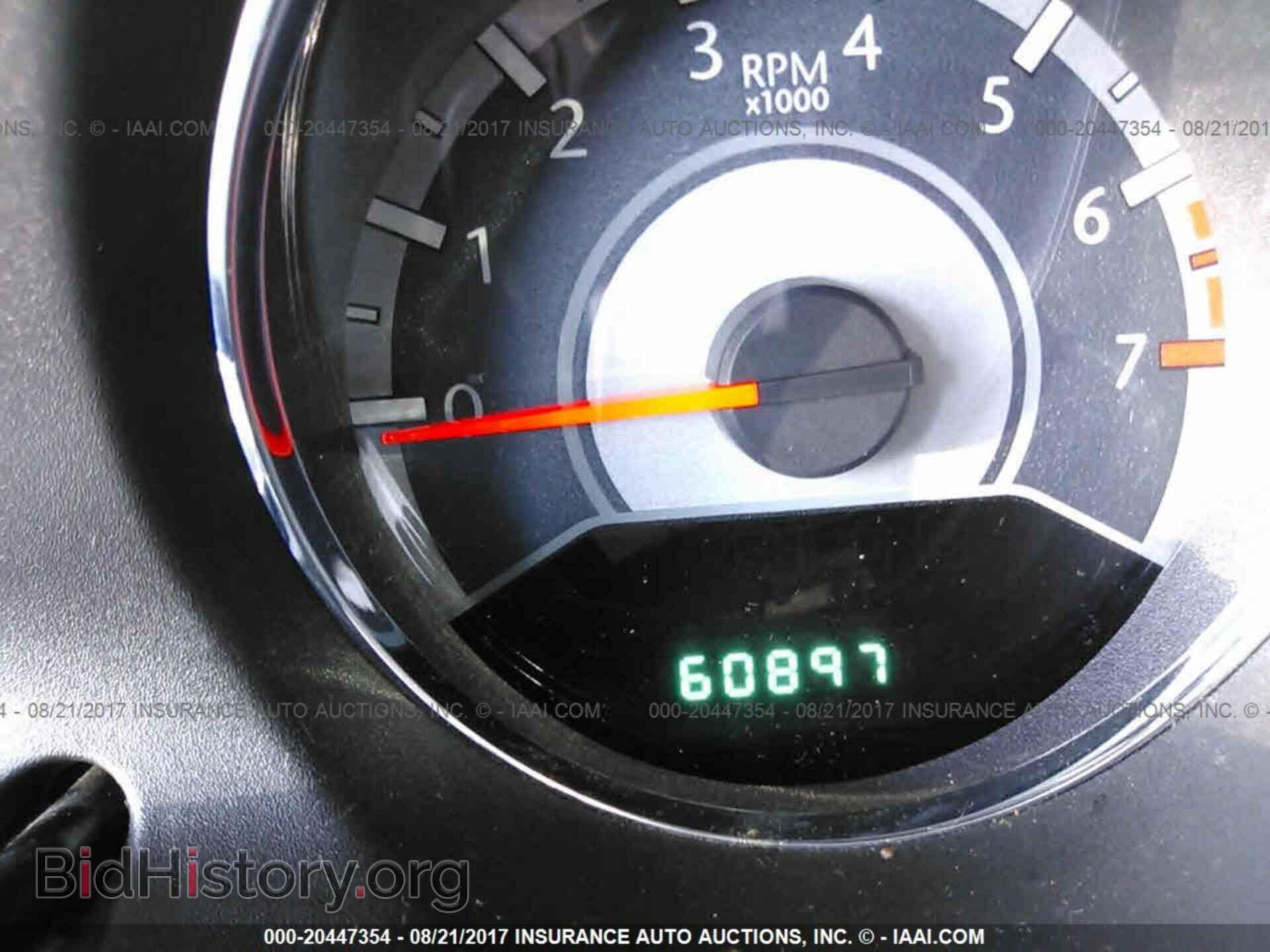 2013 Chrysler 200 - VIN: 1C3CCBBB3DN632874 - Photo 7