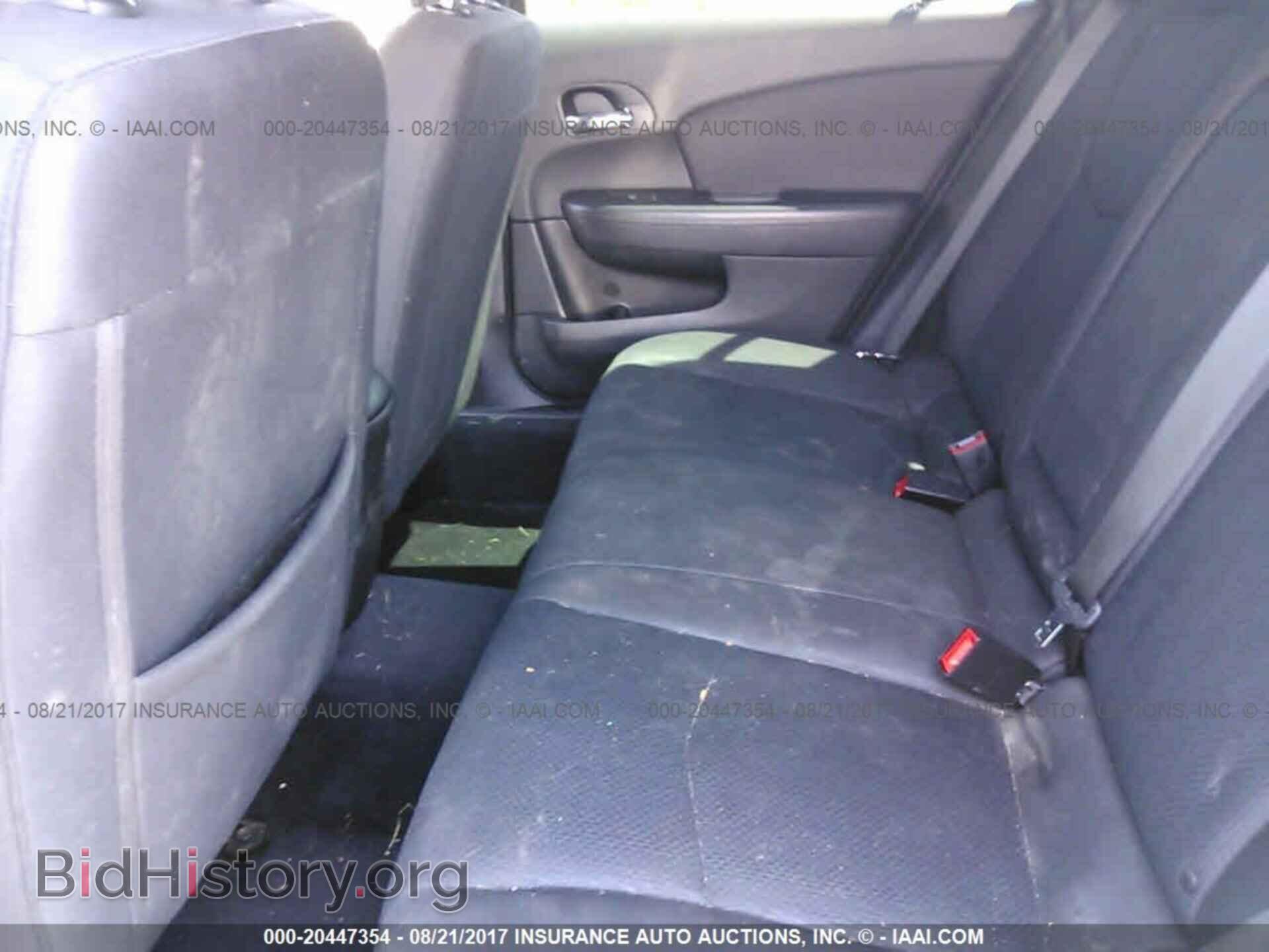 2013 Chrysler 200 - VIN: 1C3CCBBB3DN632874 - Photo 8