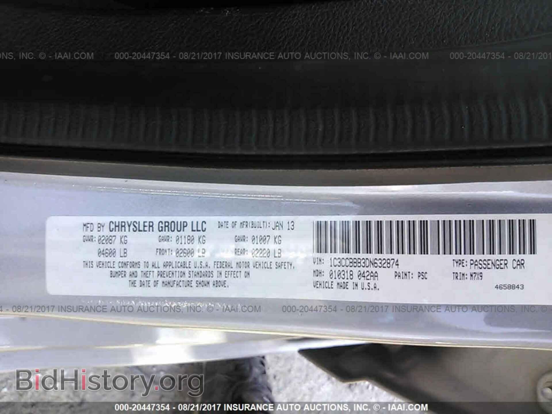 2013 Chrysler 200 - VIN: 1C3CCBBB3DN632874 - Photo 9