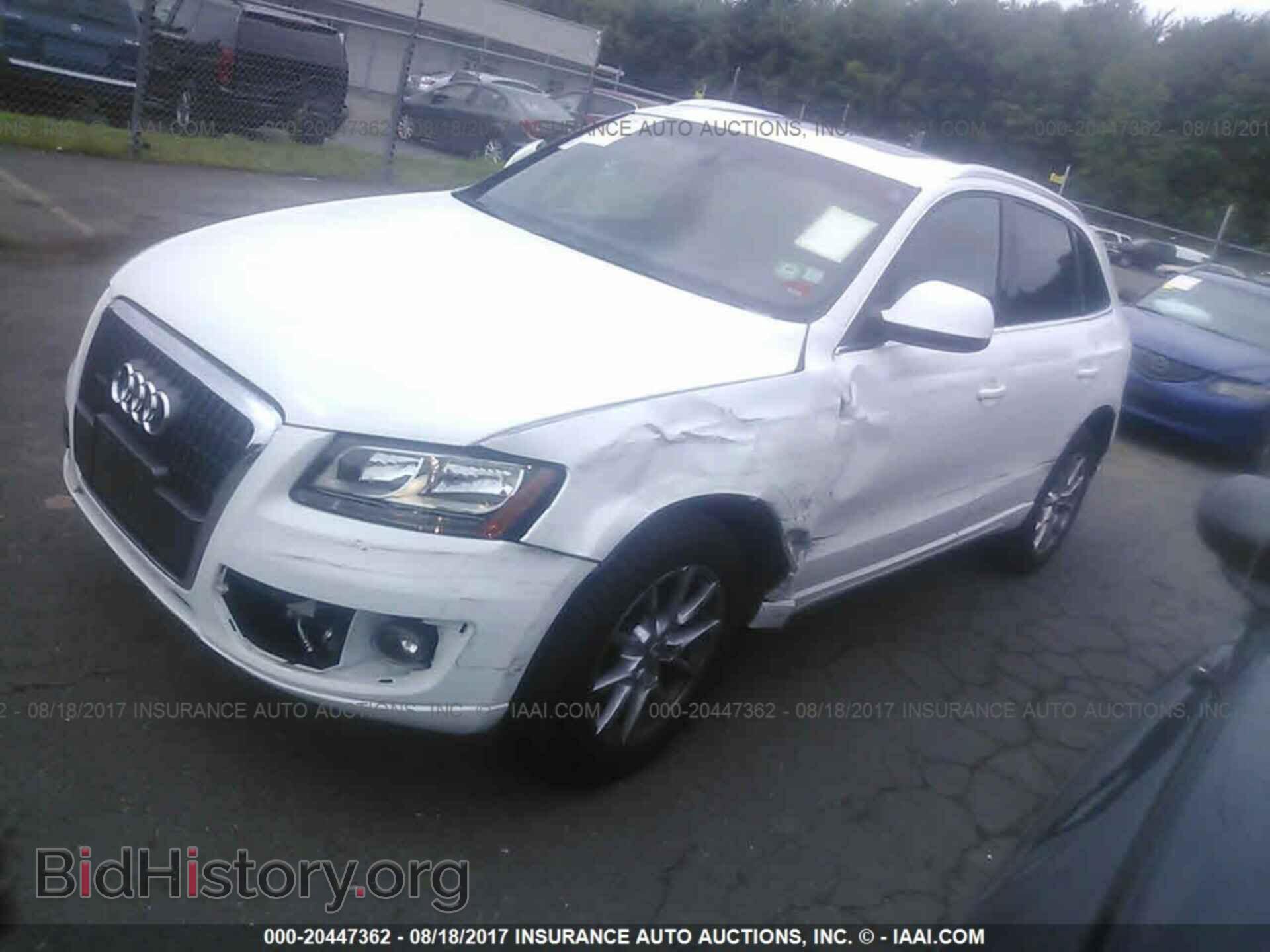 2012 Audi Q5 - VIN: WA1CFAFP4CA039379 - Фото 2