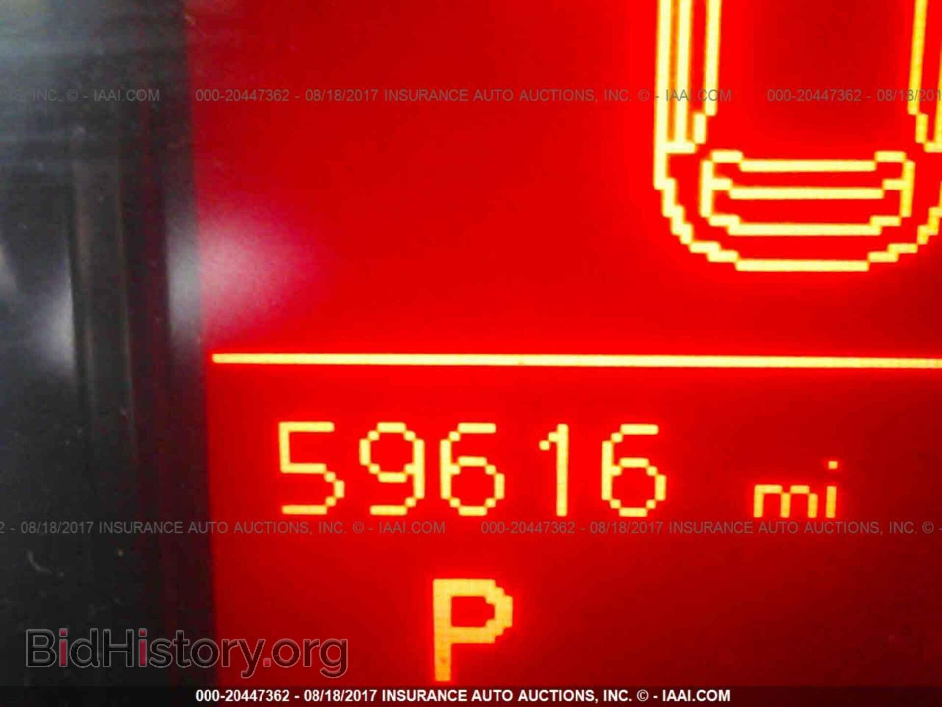 2012 Audi Q5 - VIN: WA1CFAFP4CA039379 - Фото 7