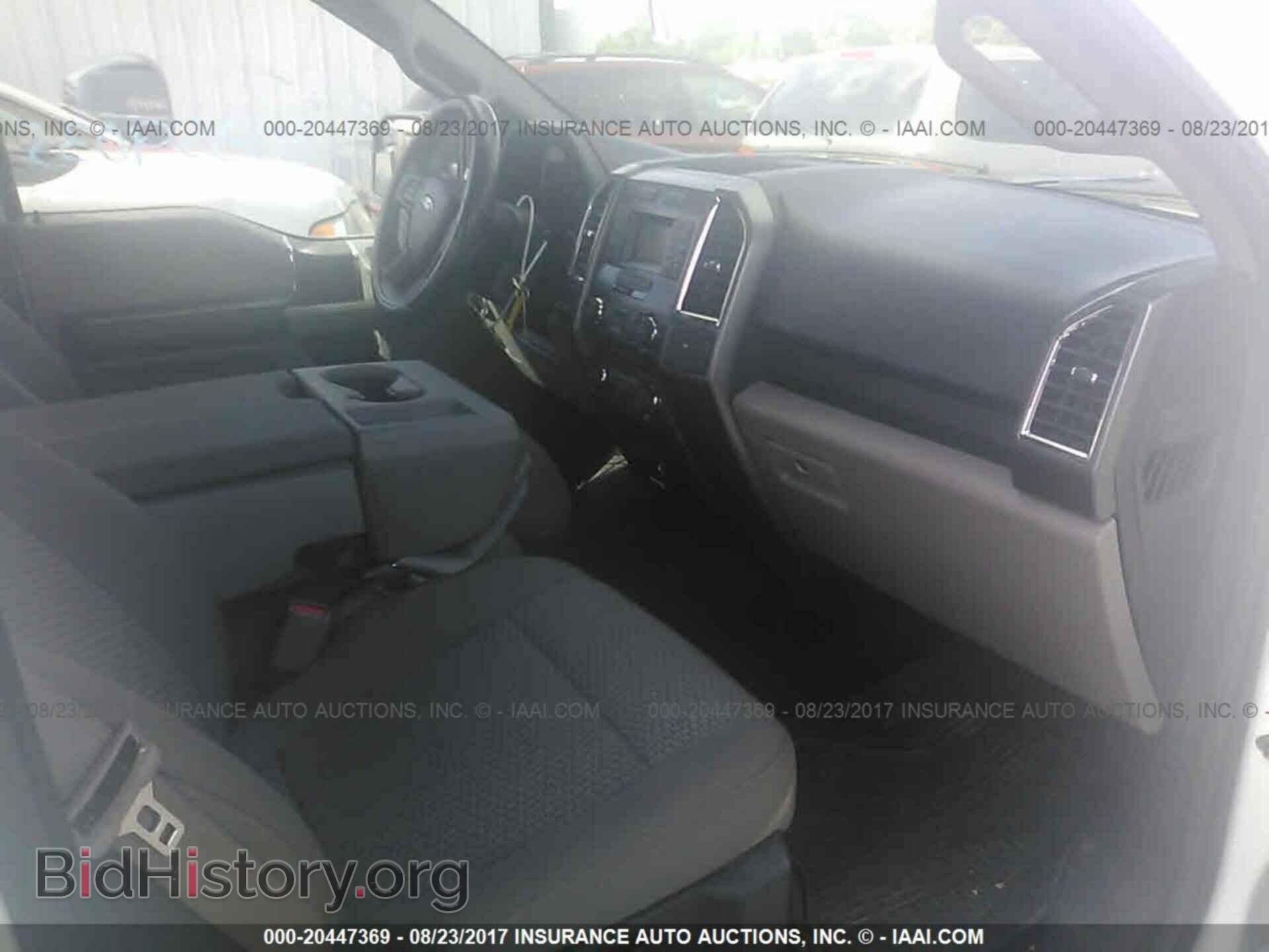 2015 Ford F150 - VIN: 1FTEW1CP8FFA90863 - Фото 5
