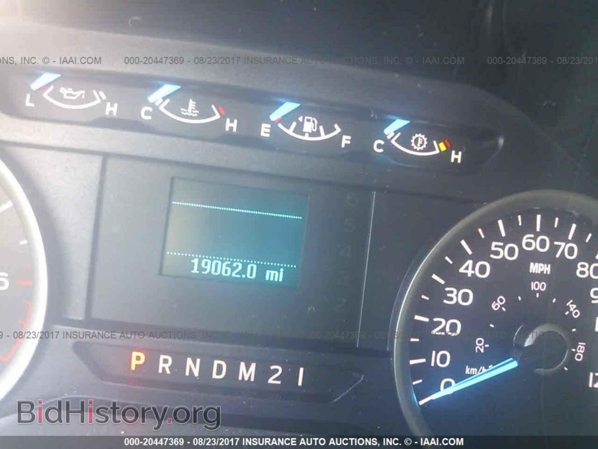 2015 Ford F150 - VIN: 1FTEW1CP8FFA90863 - Фото 7