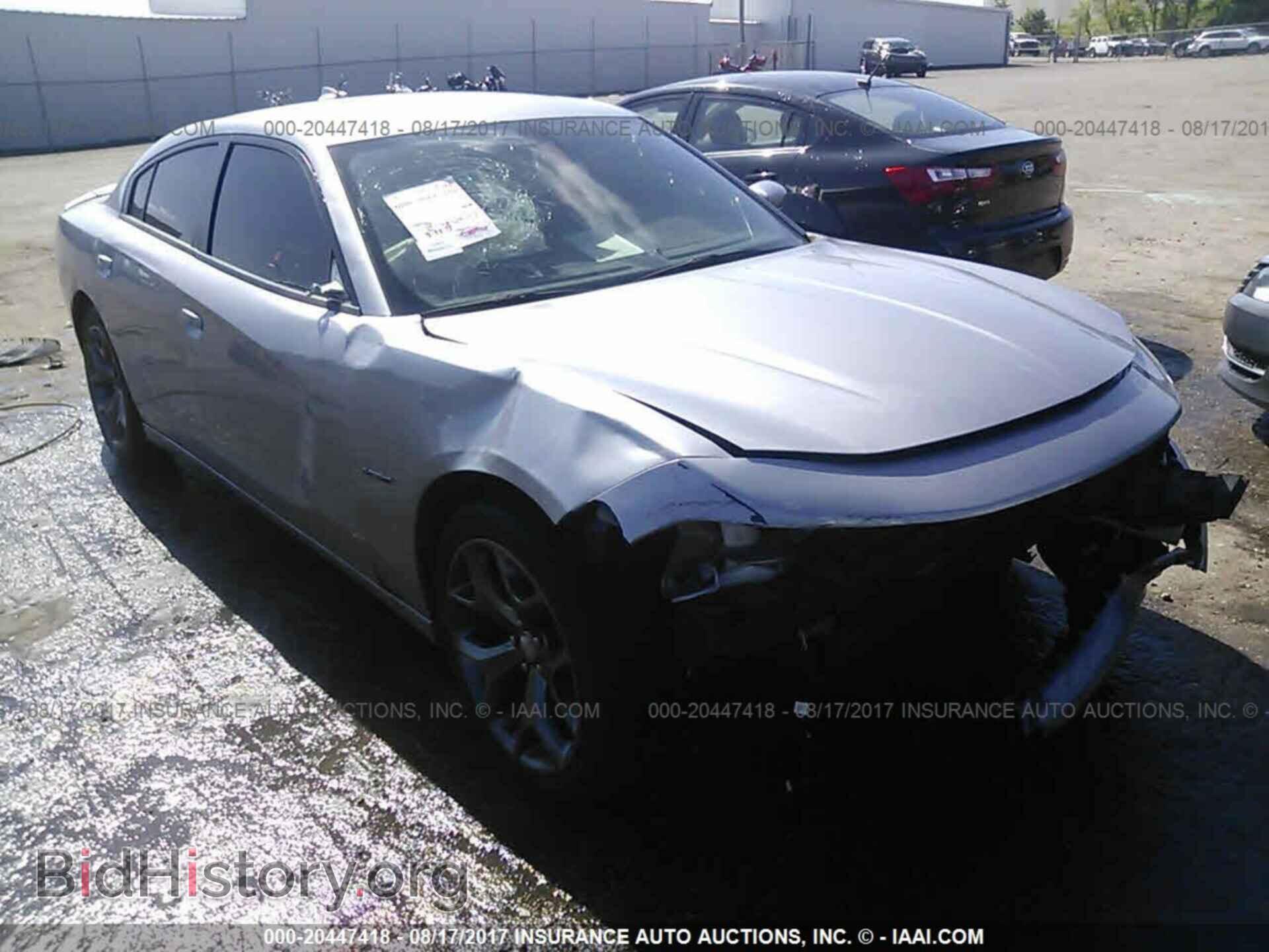 Фотография 2C3CDXCT7FH862575 - Dodge Charger 2015