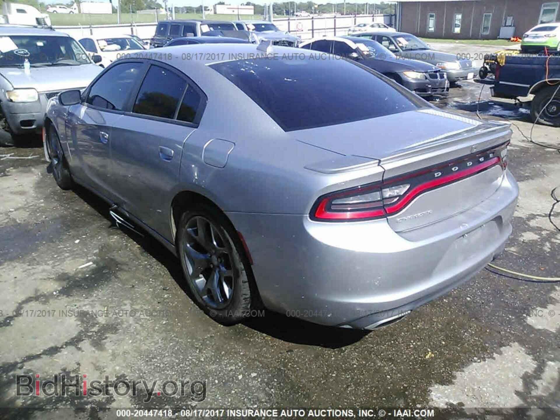 2015 Dodge Charger - VIN: 2C3CDXCT7FH862575 - Фото 3
