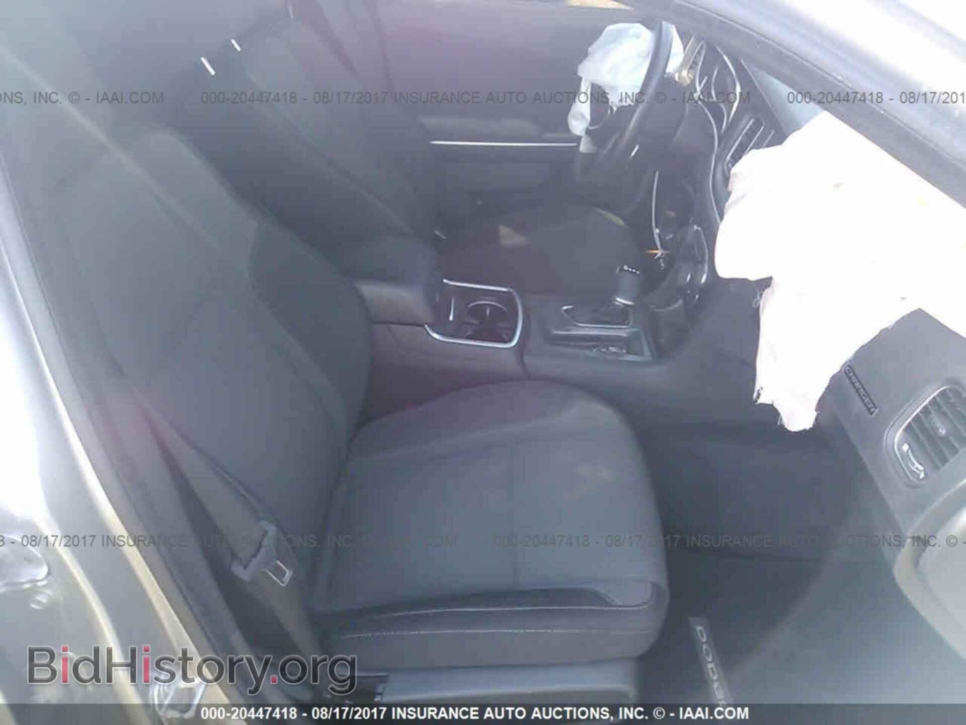 2015 Dodge Charger - VIN: 2C3CDXCT7FH862575 - Фото 5