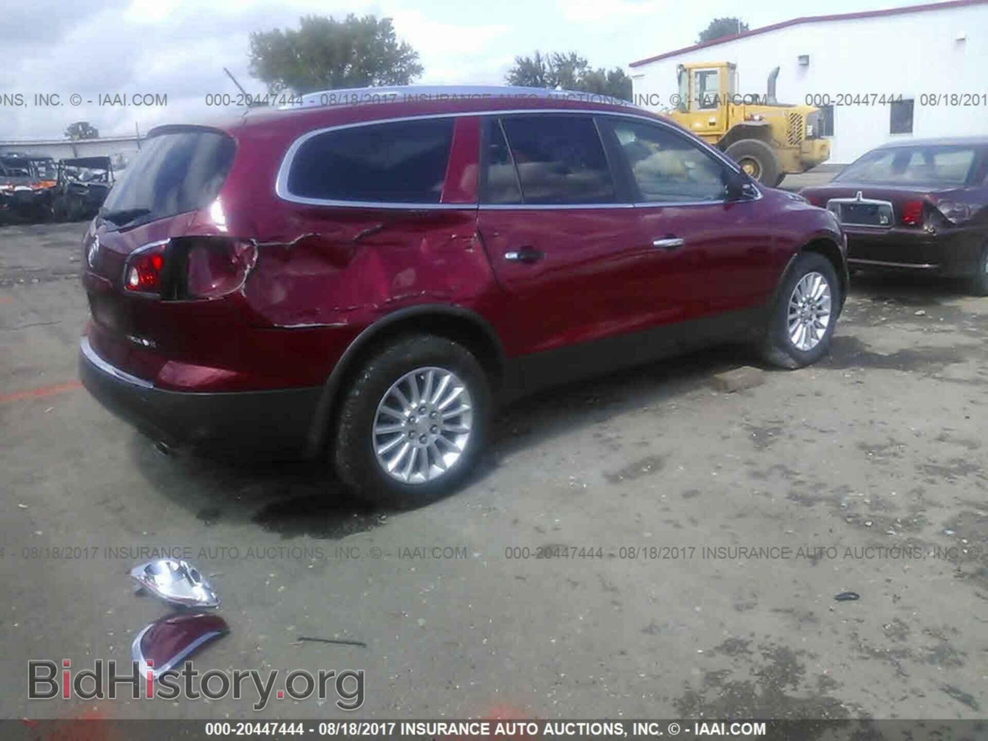 2012 Buick Enclave - VIN: 5GAKRCED2CJ133600 - Фото 4