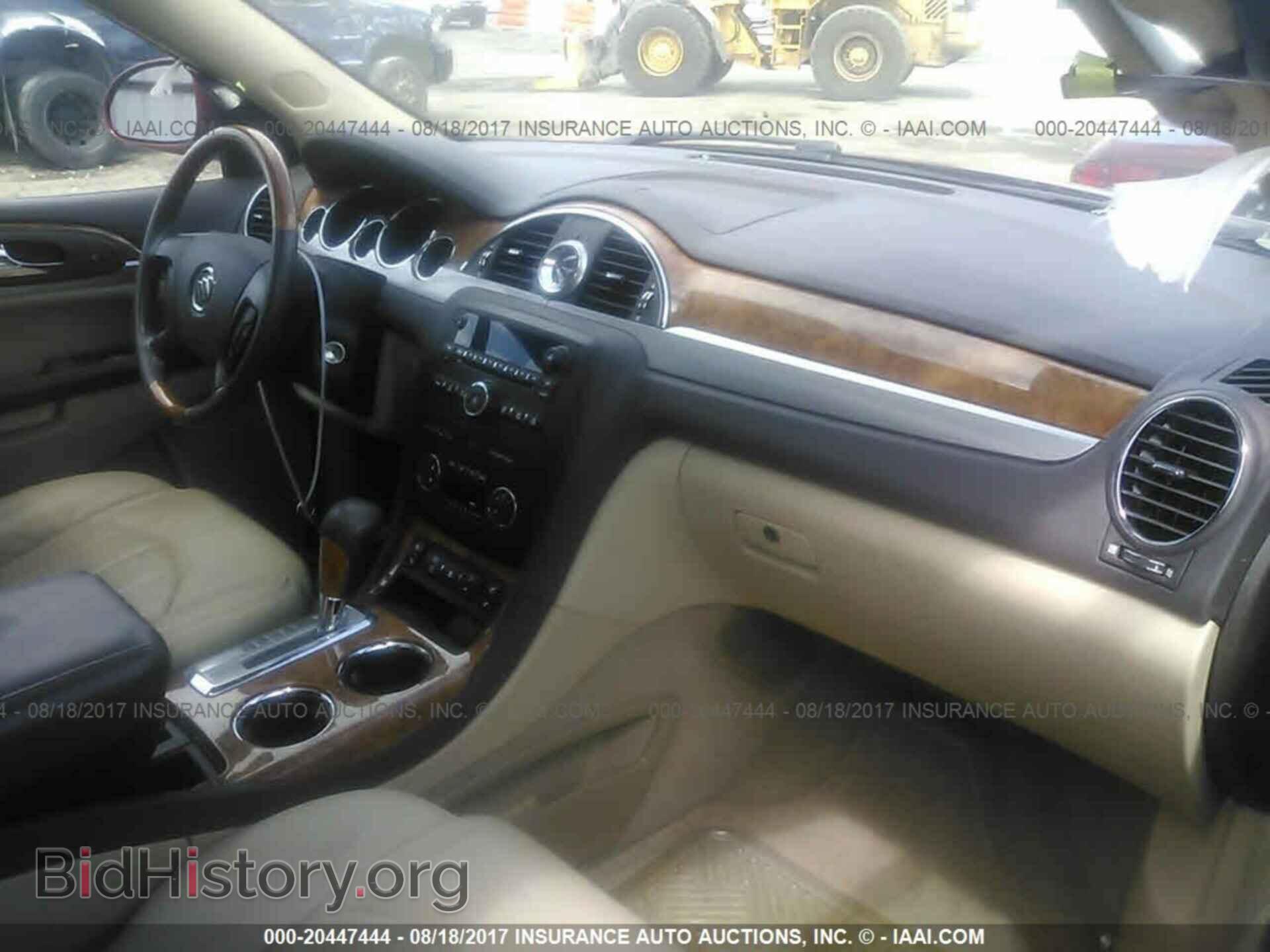 2012 Buick Enclave - VIN: 5GAKRCED2CJ133600 - Фото 5
