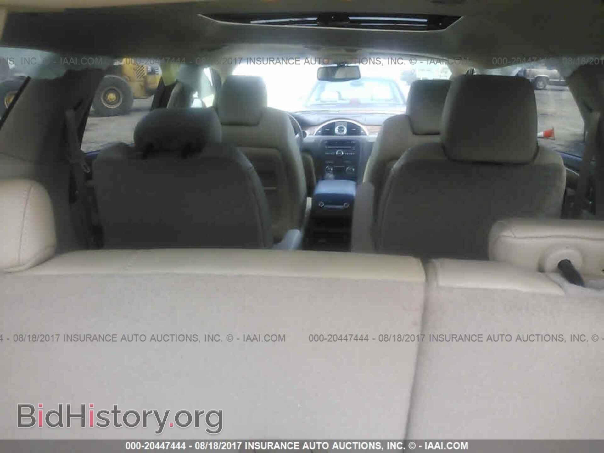 2012 Buick Enclave - VIN: 5GAKRCED2CJ133600 - Фото 8