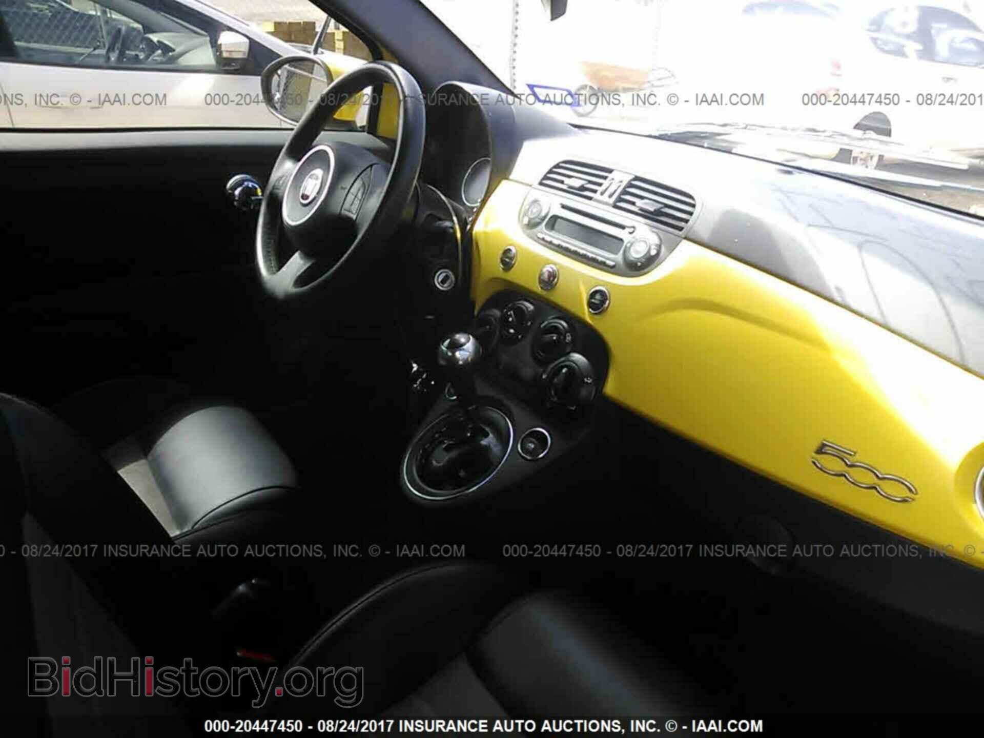 2013 Fiat 500 - VIN: 3C3CFFBR5DT618700 - Фото 5