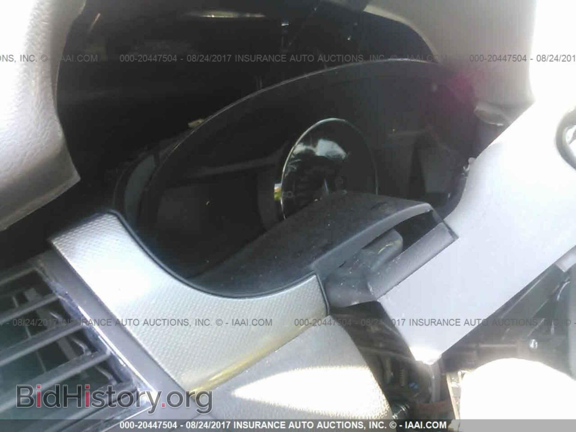 2014 Ford Edge - VIN: 2FMDK4JC9EBB59399 - Фото 7