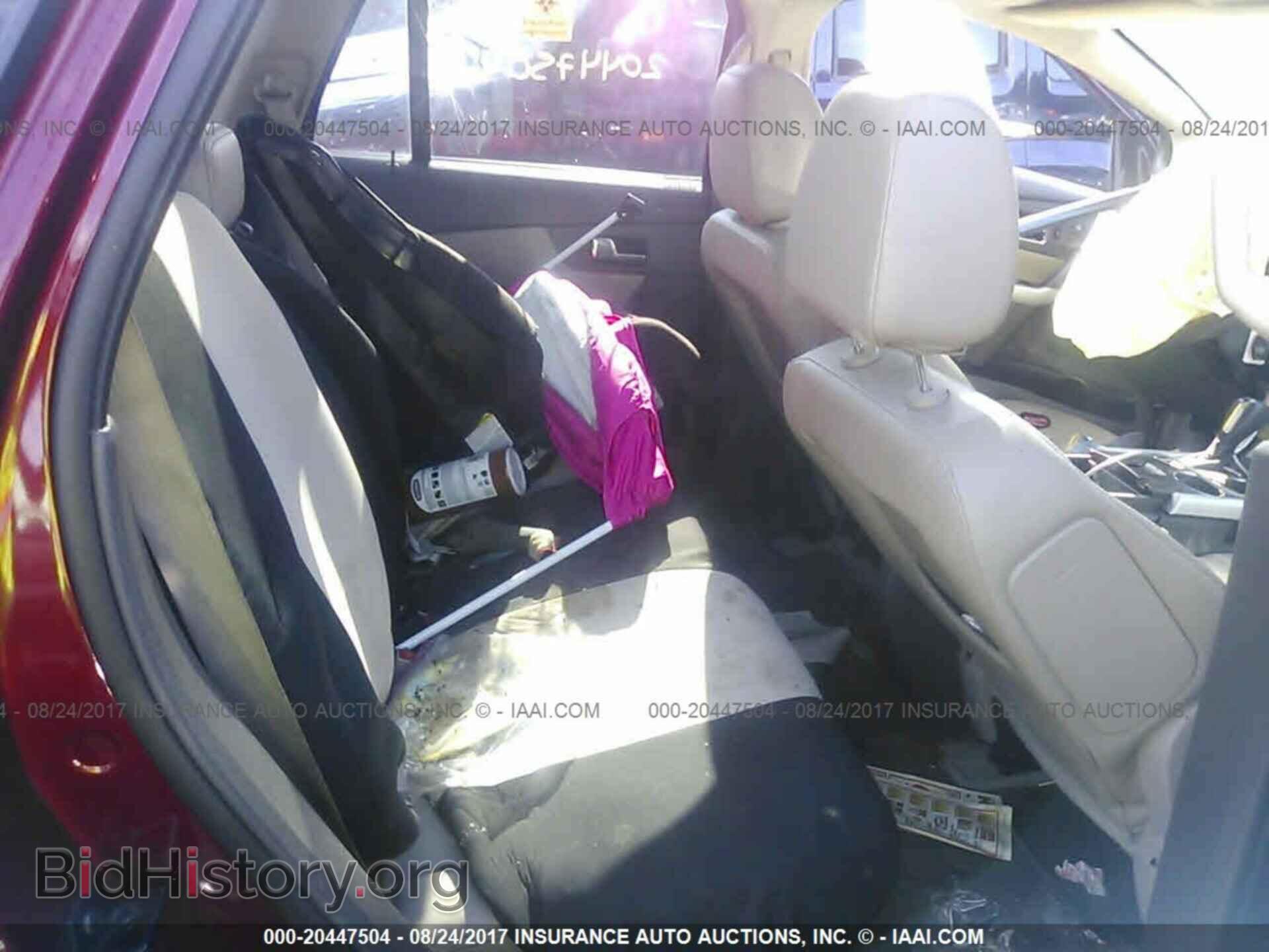 2014 Ford Edge - VIN: 2FMDK4JC9EBB59399 - Фото 8