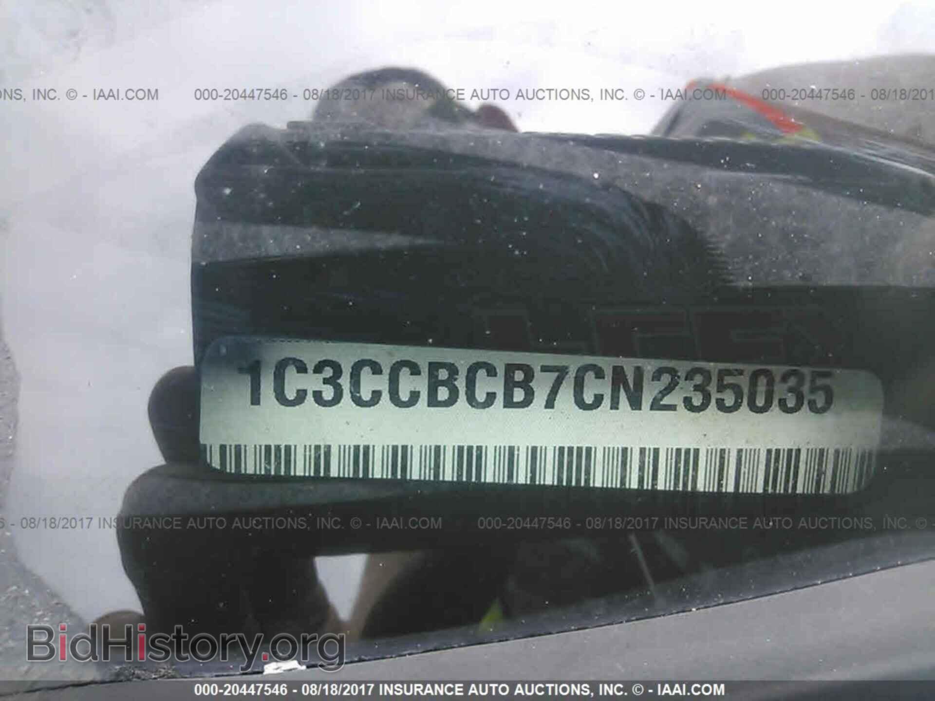 2012 Chrysler 200 - VIN: 1C3CCBCB7CN235035 - Фото 9