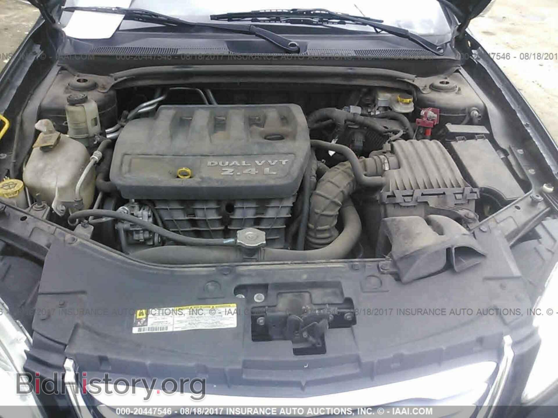 2012 Chrysler 200 - VIN: 1C3CCBCB7CN235035 - Фото 10