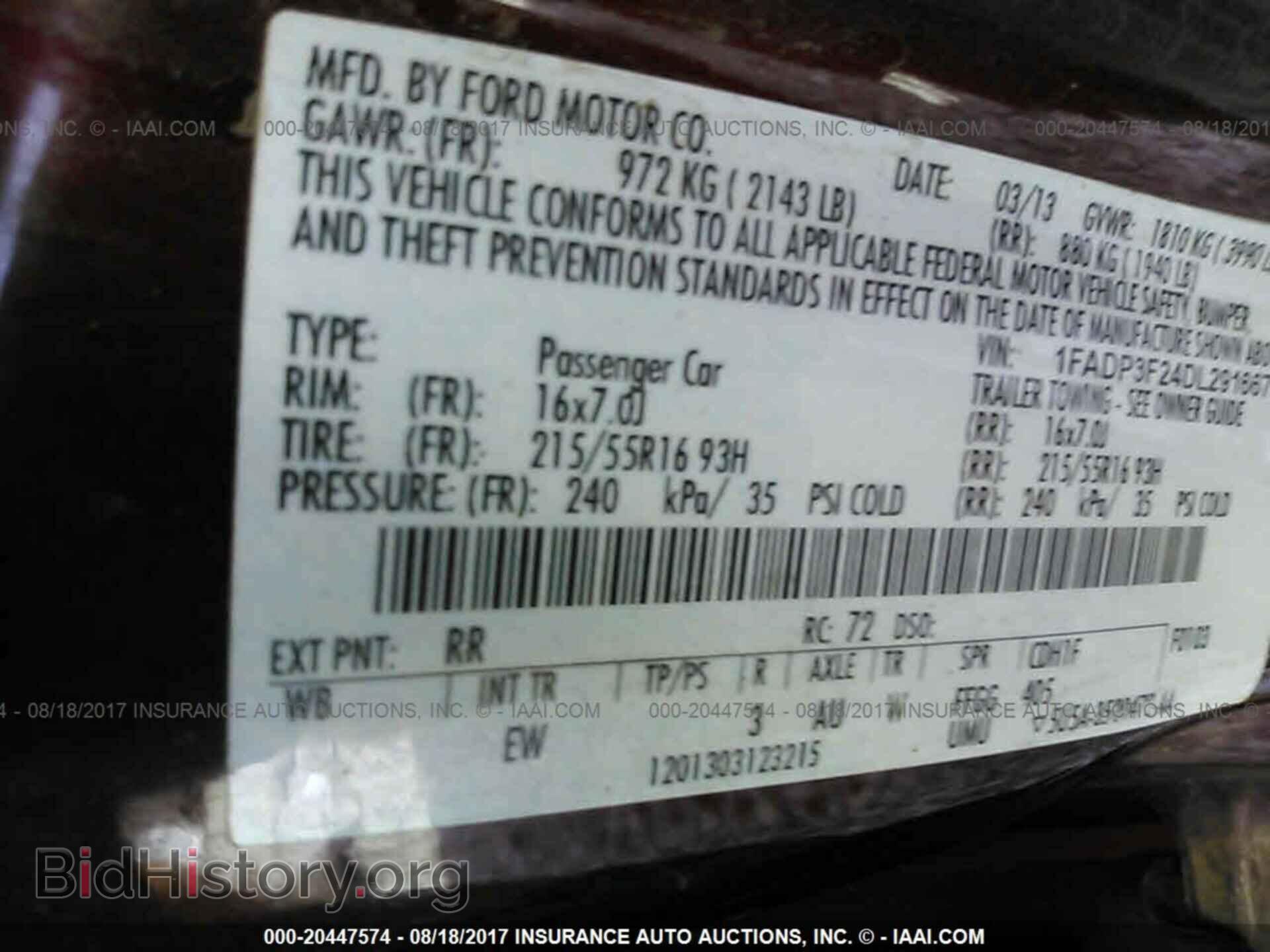2013 Ford Focus - VIN: 1FADP3F24DL291667 - Photo 9