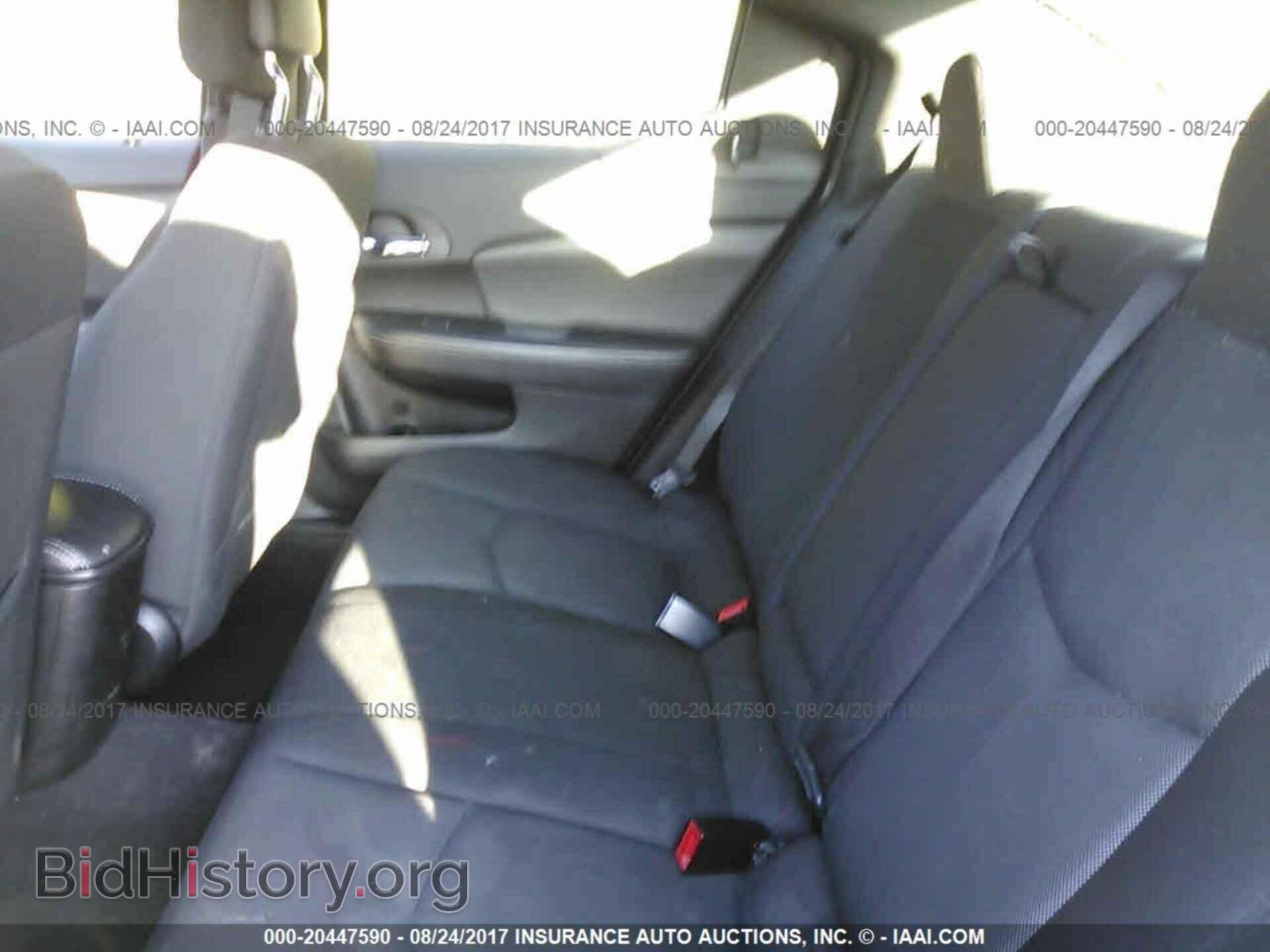 2013 Dodge Avenger - VIN: 1C3CDZAB3DN566379 - Photo 8