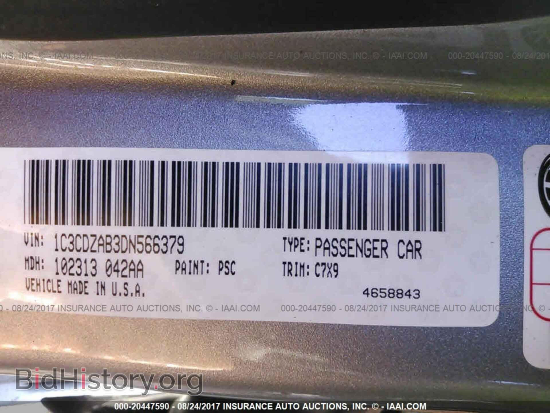 2013 Dodge Avenger - VIN: 1C3CDZAB3DN566379 - Photo 9