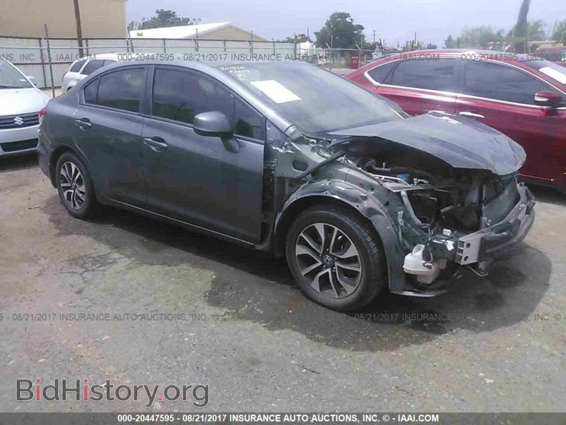 Photo 19XFB2F87DE065891 - Honda Civic 2013