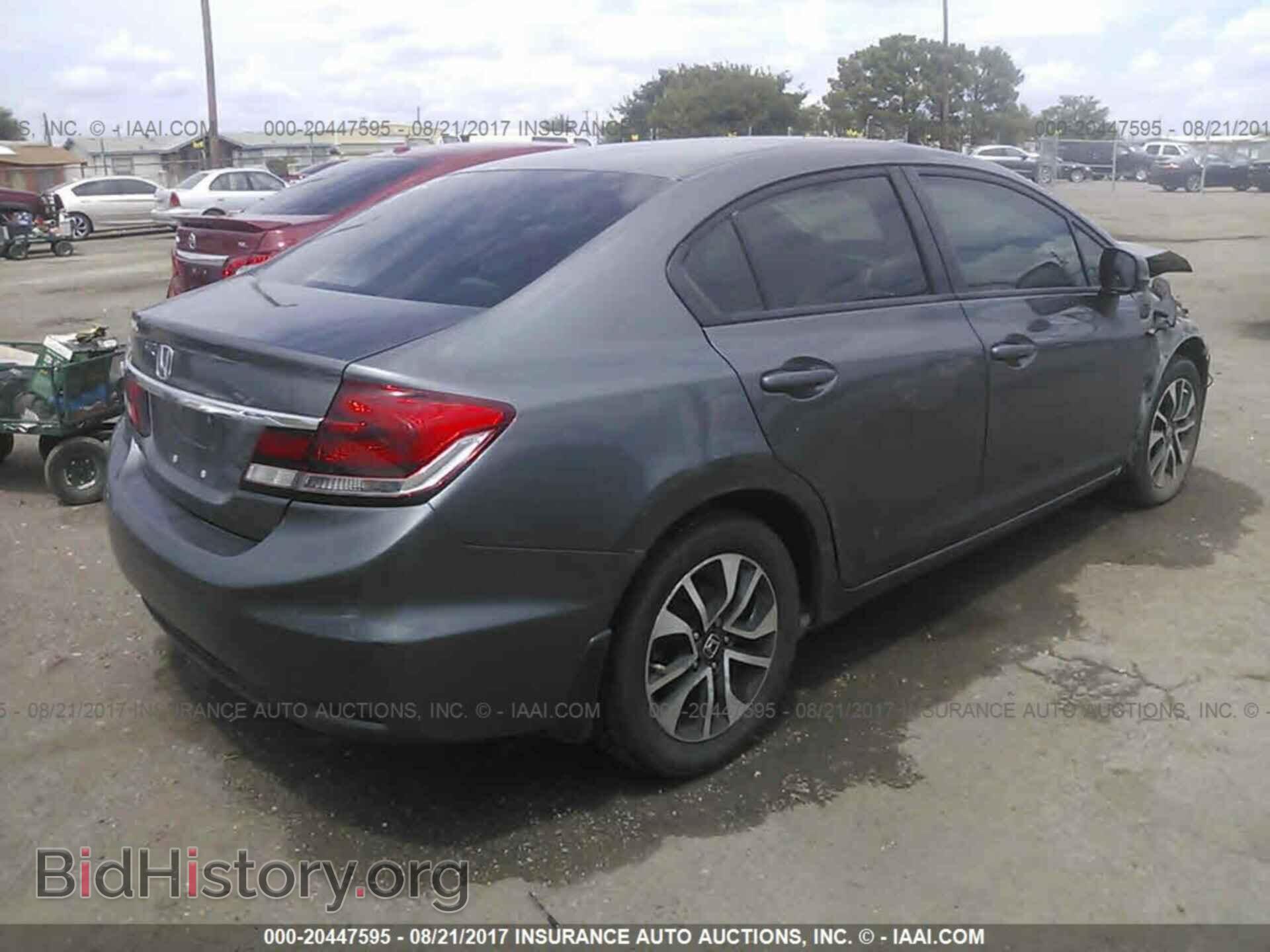 2013 Honda Civic - VIN: 19XFB2F87DE065891 - Photo 4