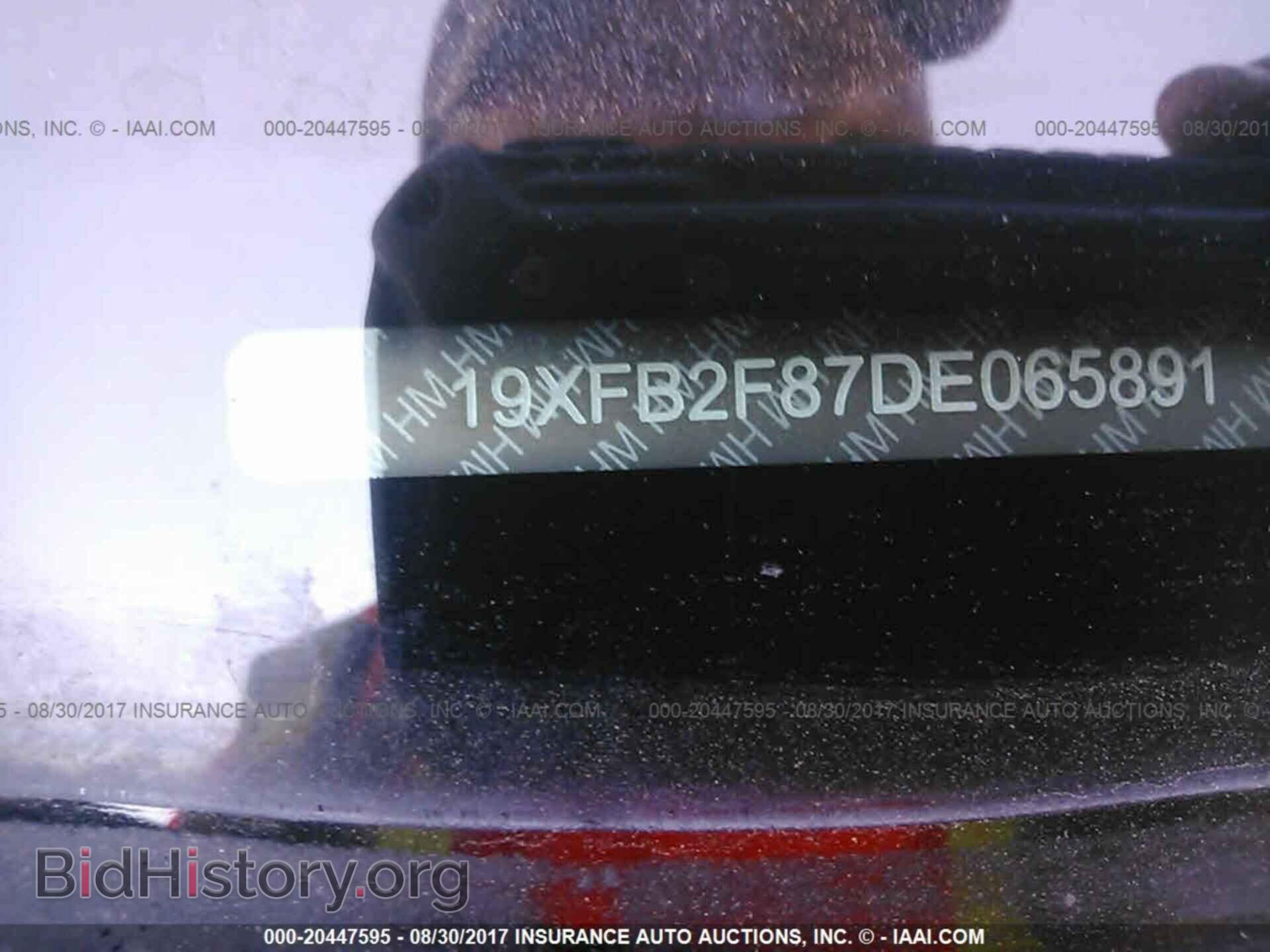 2013 Honda Civic - VIN: 19XFB2F87DE065891 - Photo 9