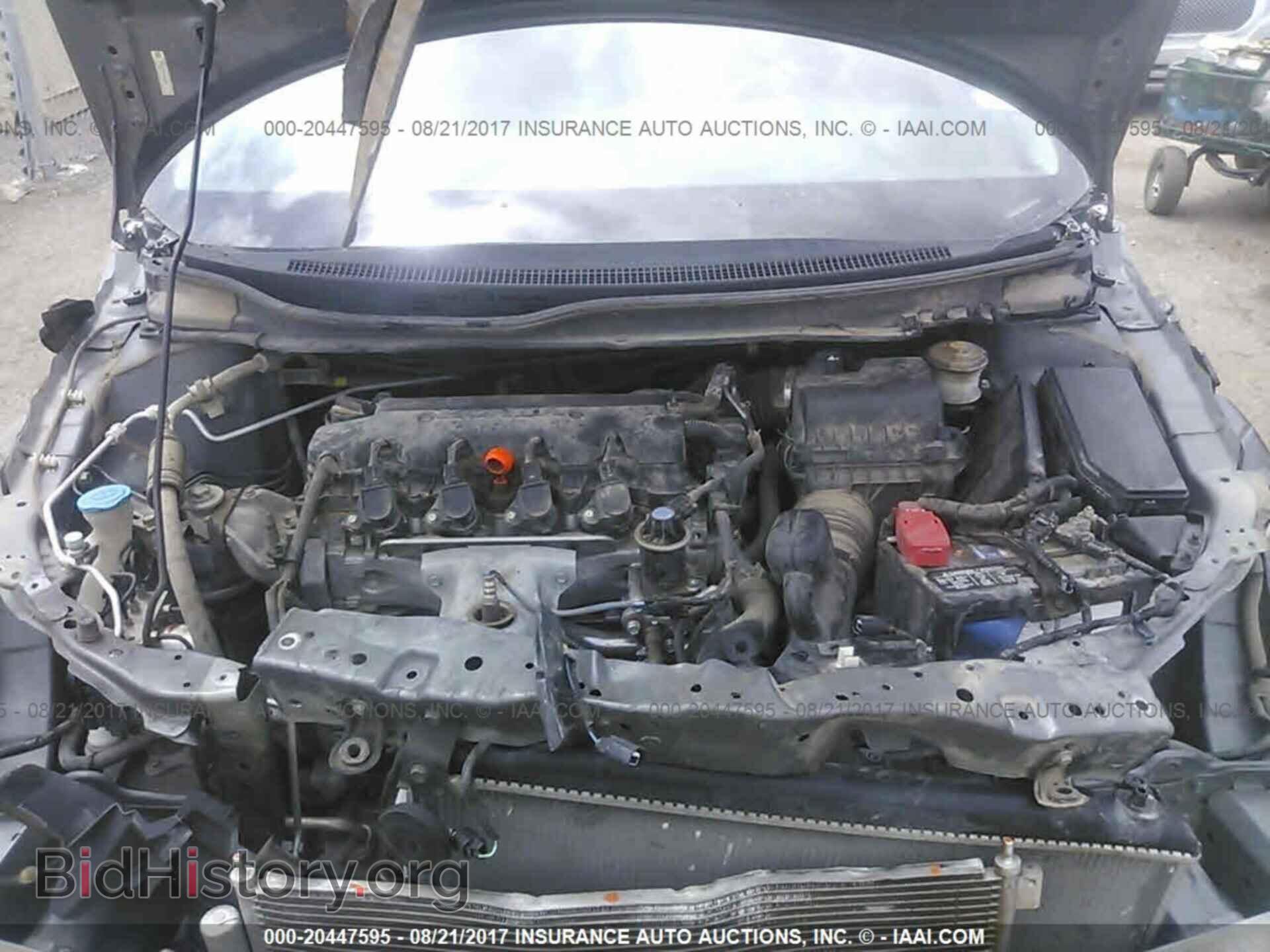 2013 Honda Civic - VIN: 19XFB2F87DE065891 - Photo 10