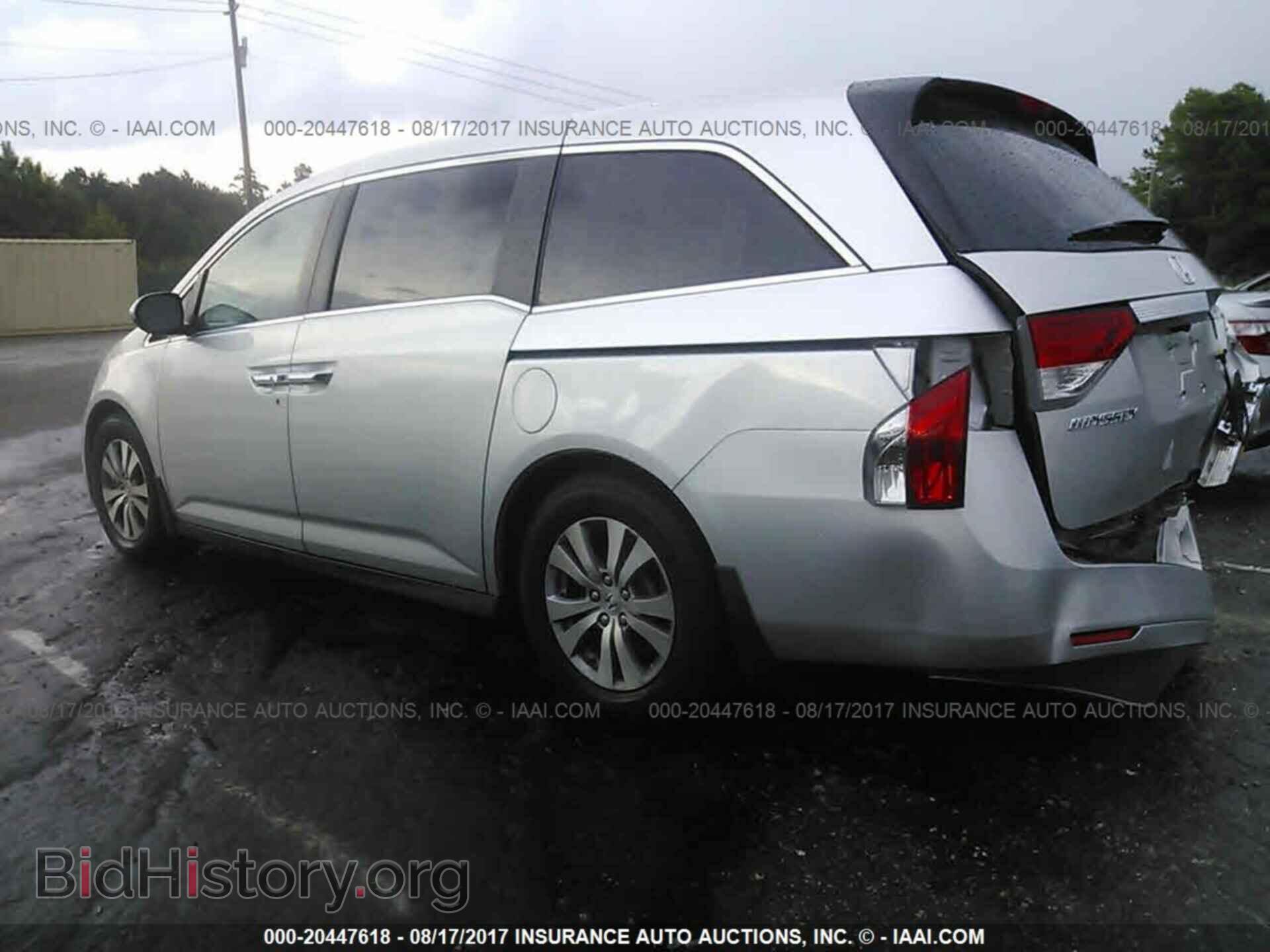 2015 Honda Odyssey - VIN: 5FNRL5H69FB032900 - Фото 3