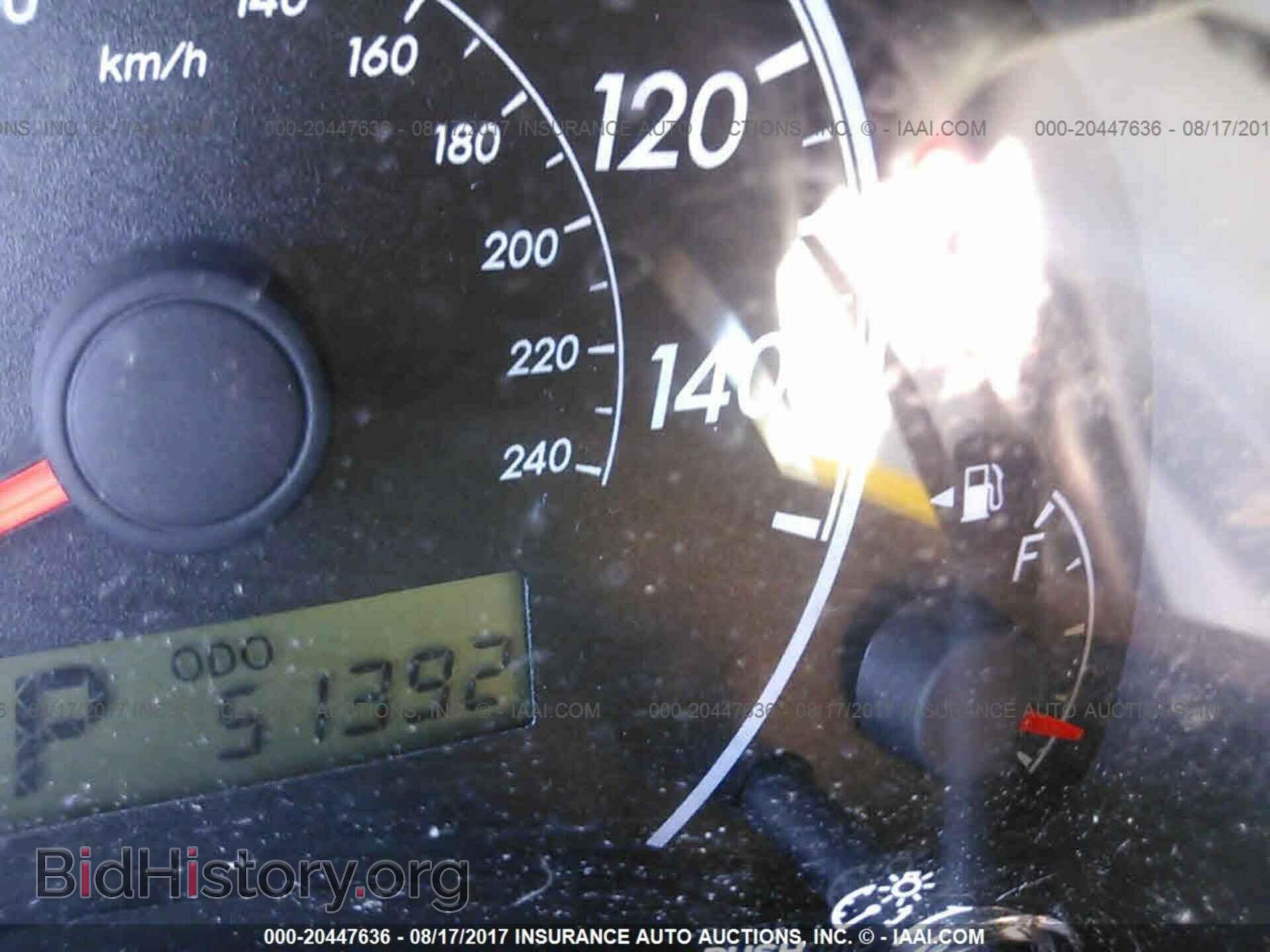 2012 Toyota Corolla - VIN: 5YFBU4EE2CP016249 - Фото 7