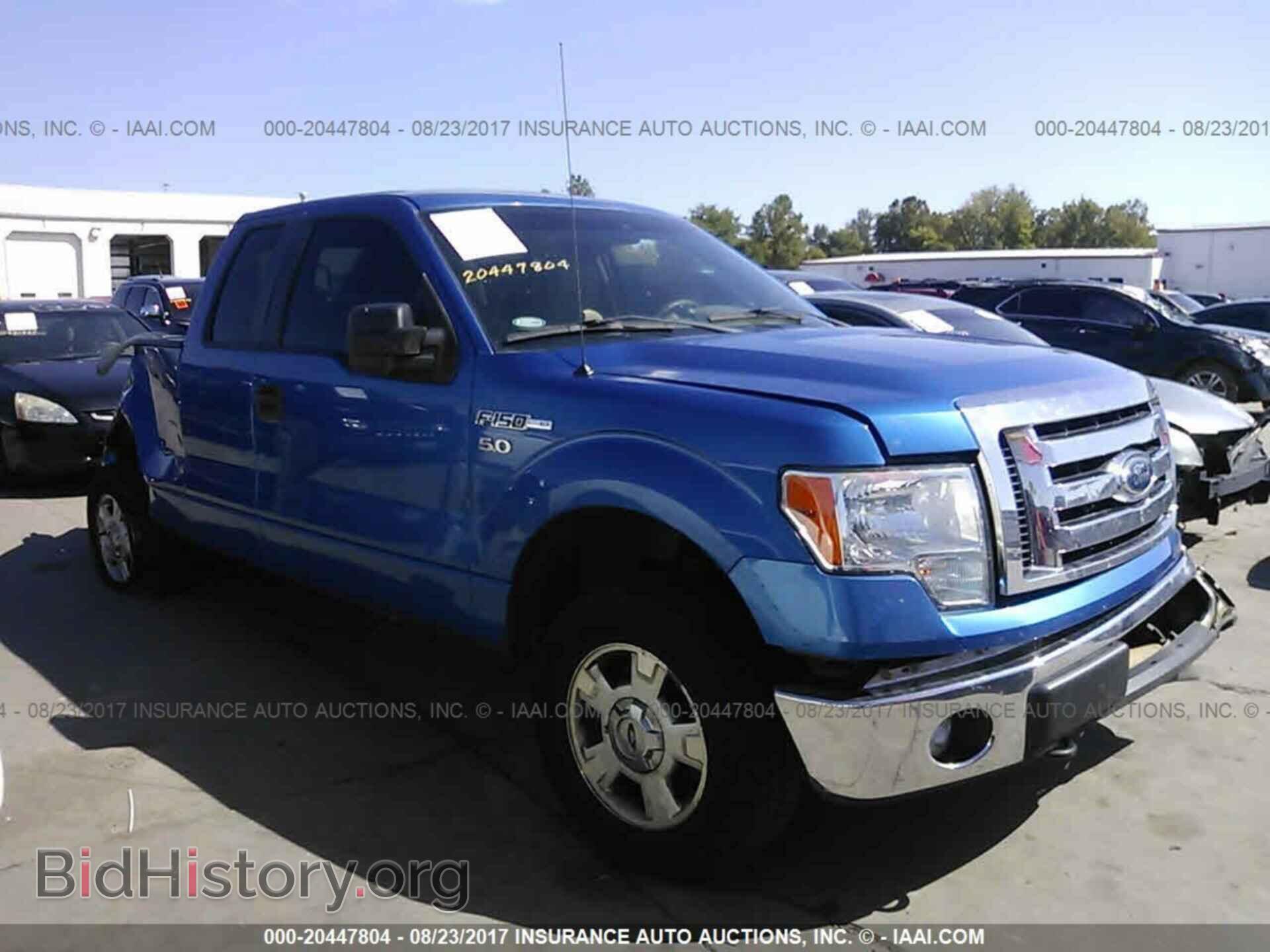 Photo 1FTFX1EF8CKD02671 - Ford F150 2012