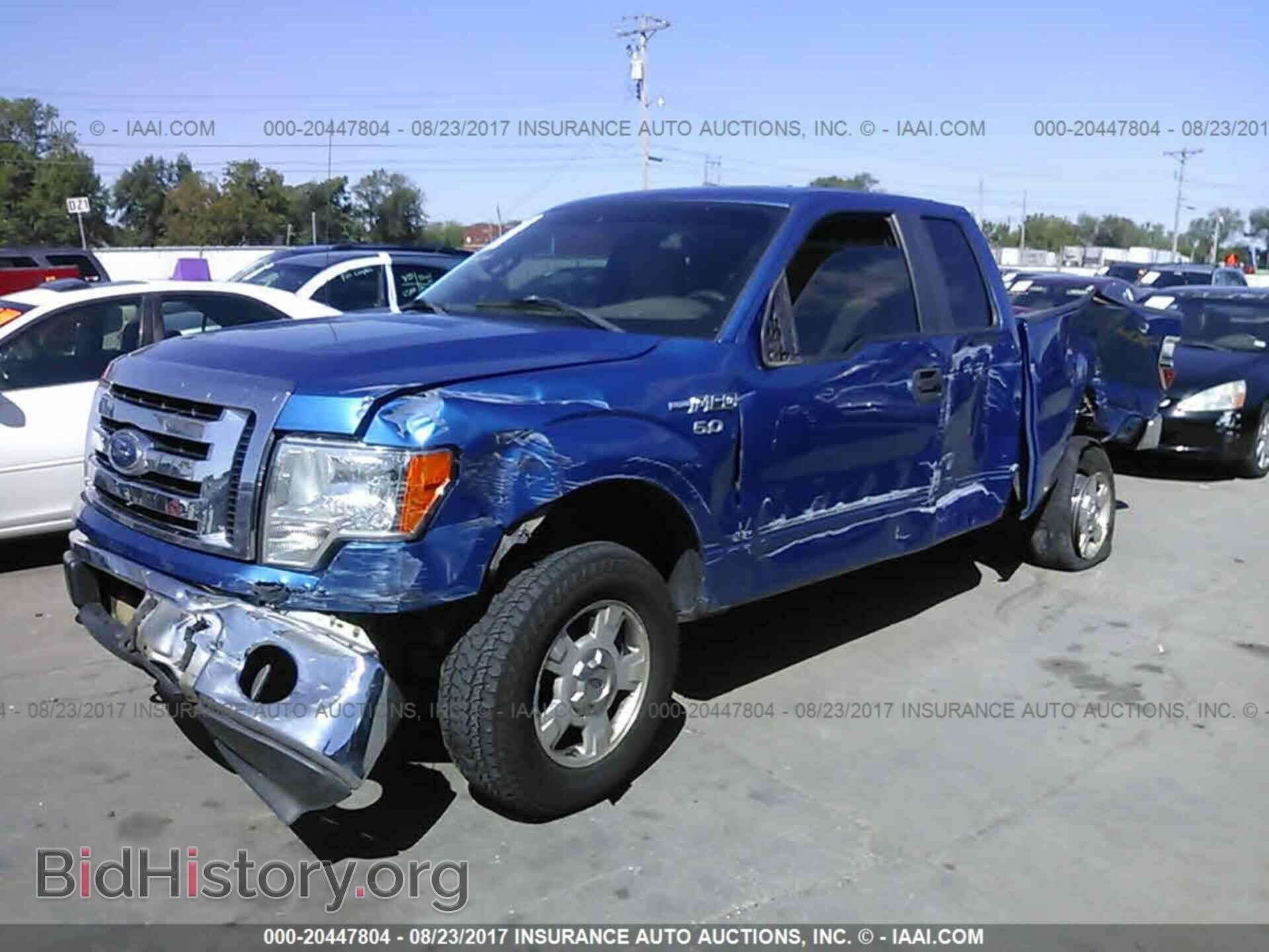 2012 Ford F150 - VIN: 1FTFX1EF8CKD02671 - Photo 2