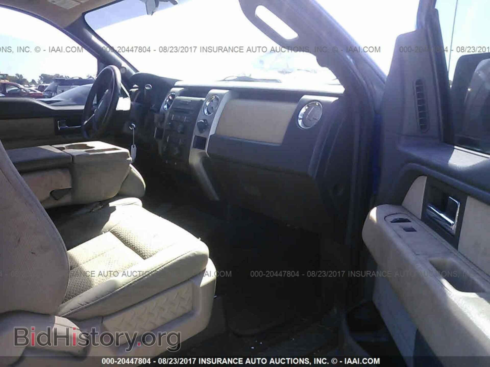 2012 Ford F150 - VIN: 1FTFX1EF8CKD02671 - Photo 5