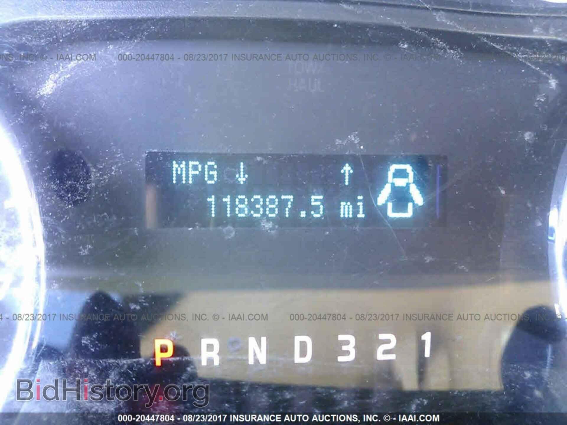 2012 Ford F150 - VIN: 1FTFX1EF8CKD02671 - Photo 7