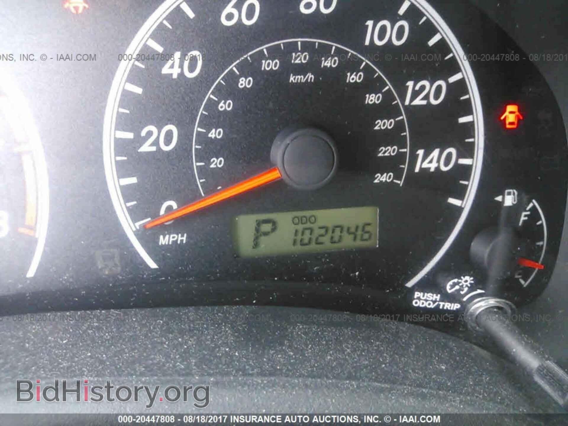 2011 Toyota Corolla - VIN: 2T1BU4EE4BC546401 - Фото 7
