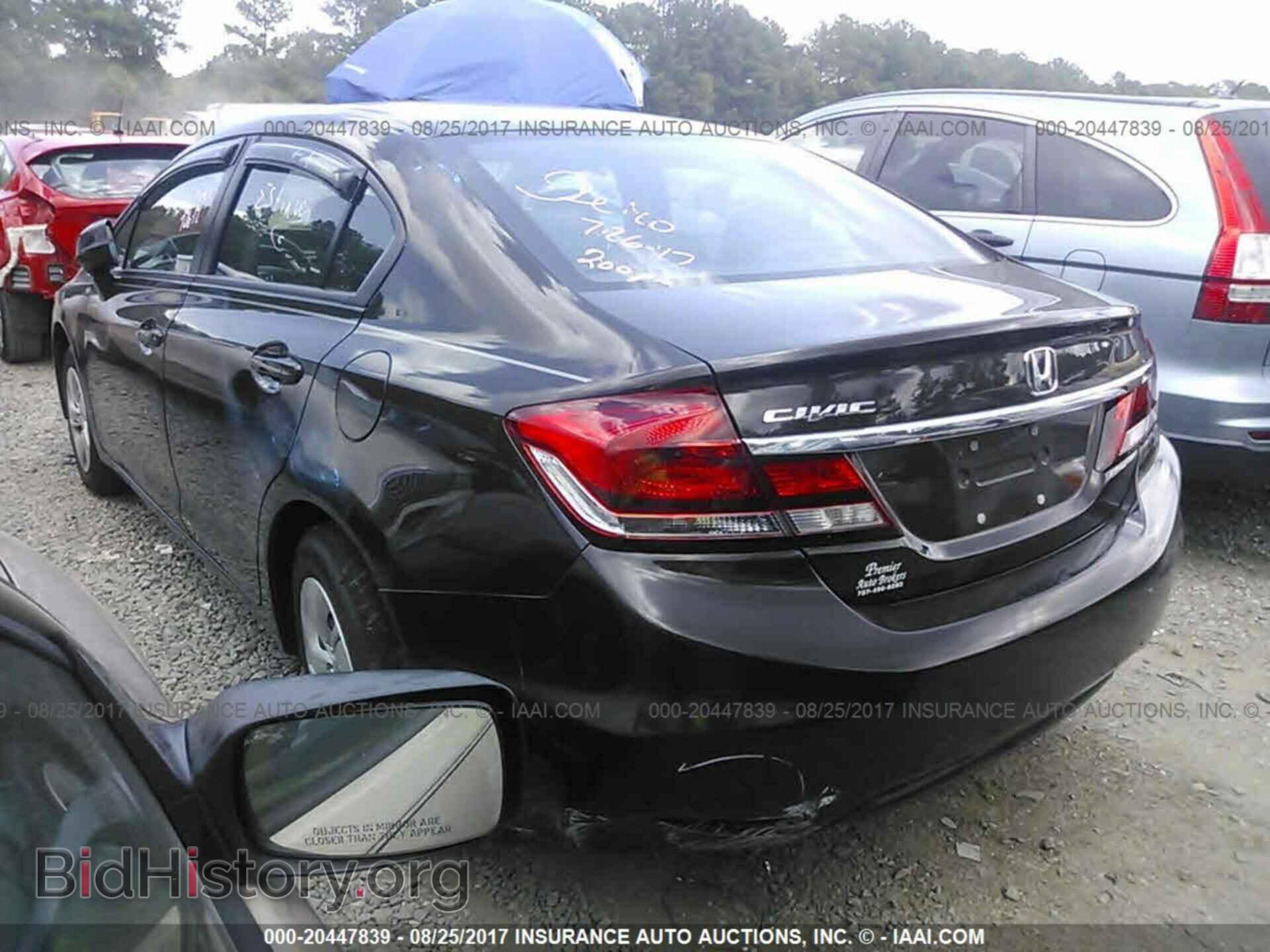 2013 Honda Civic - VIN: 2HGFB2F53DH586828 - Фото 3