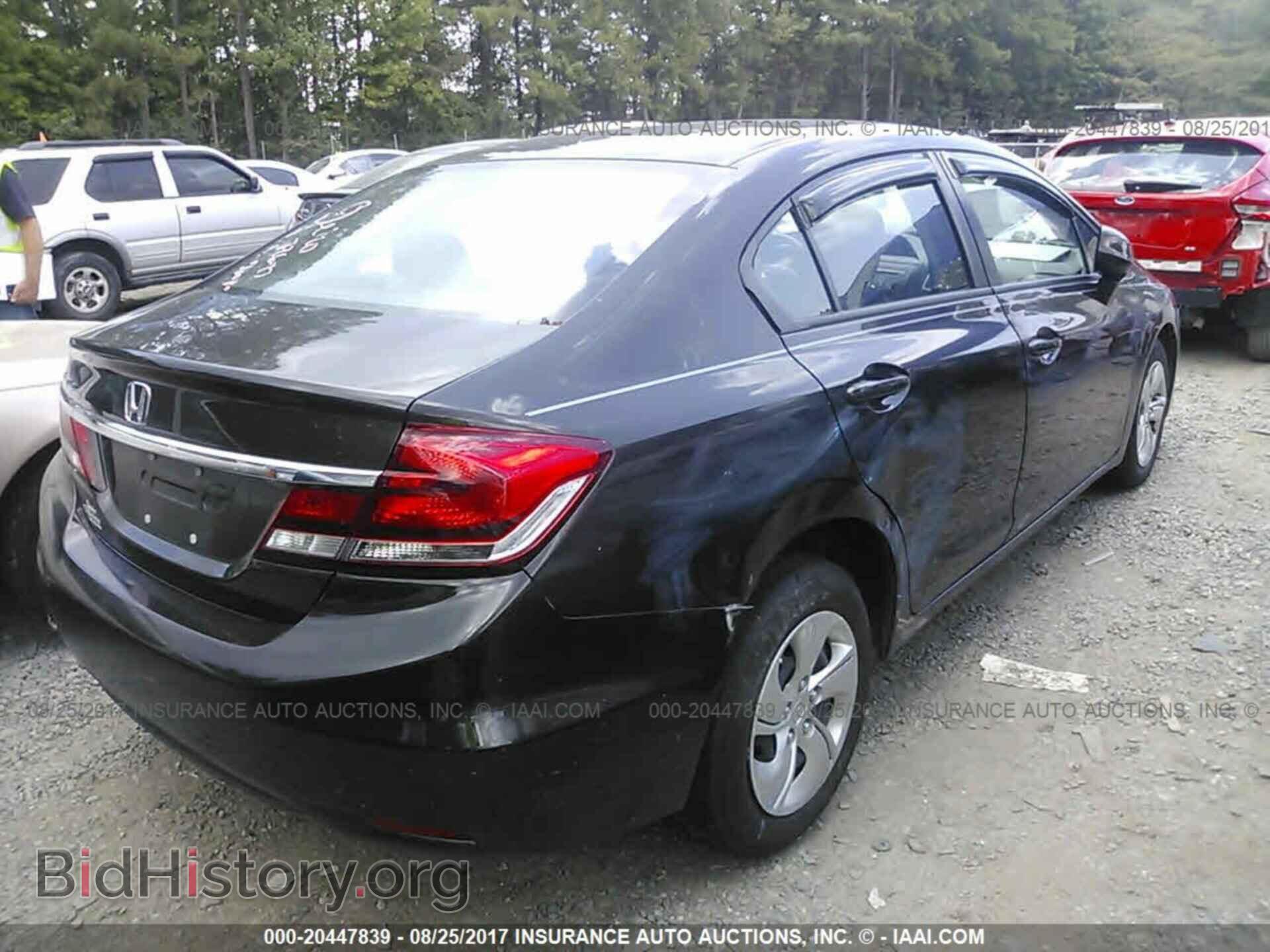 2013 Honda Civic - VIN: 2HGFB2F53DH586828 - Фото 4