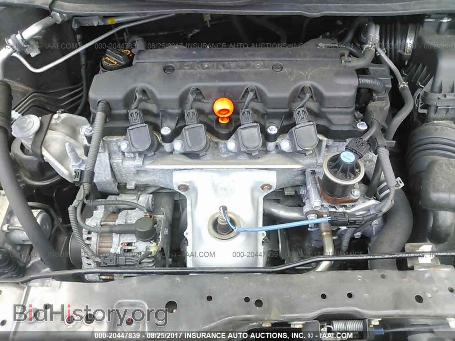 2013 Honda Civic - VIN: 2HGFB2F53DH586828 - Фото 10