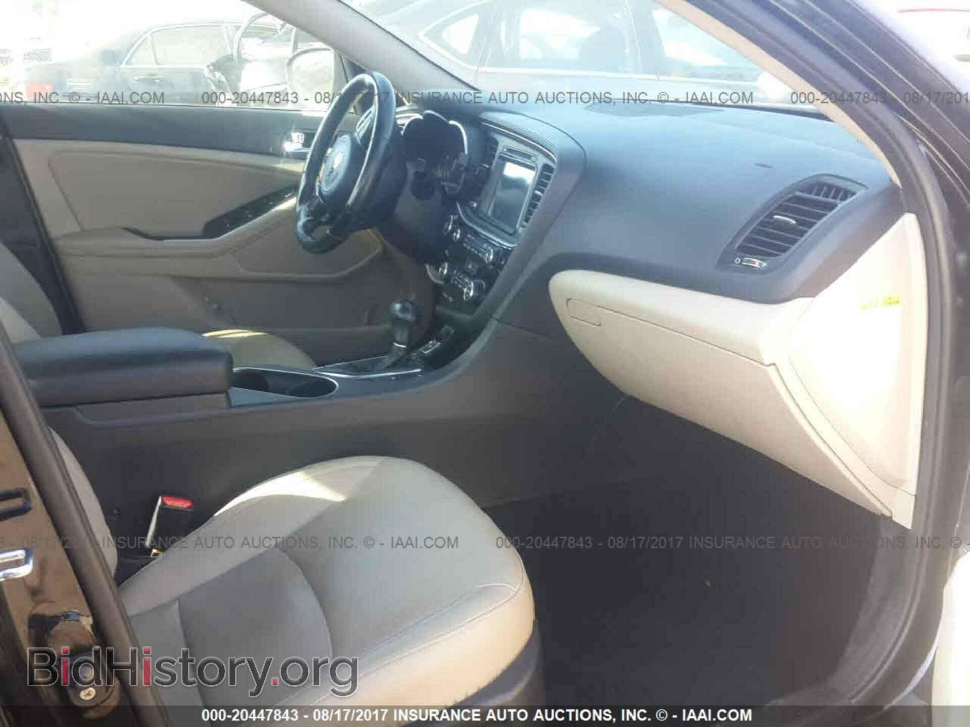 2014 Kia Optima - VIN: KNAGN4AD8E5067705 - Фото 5
