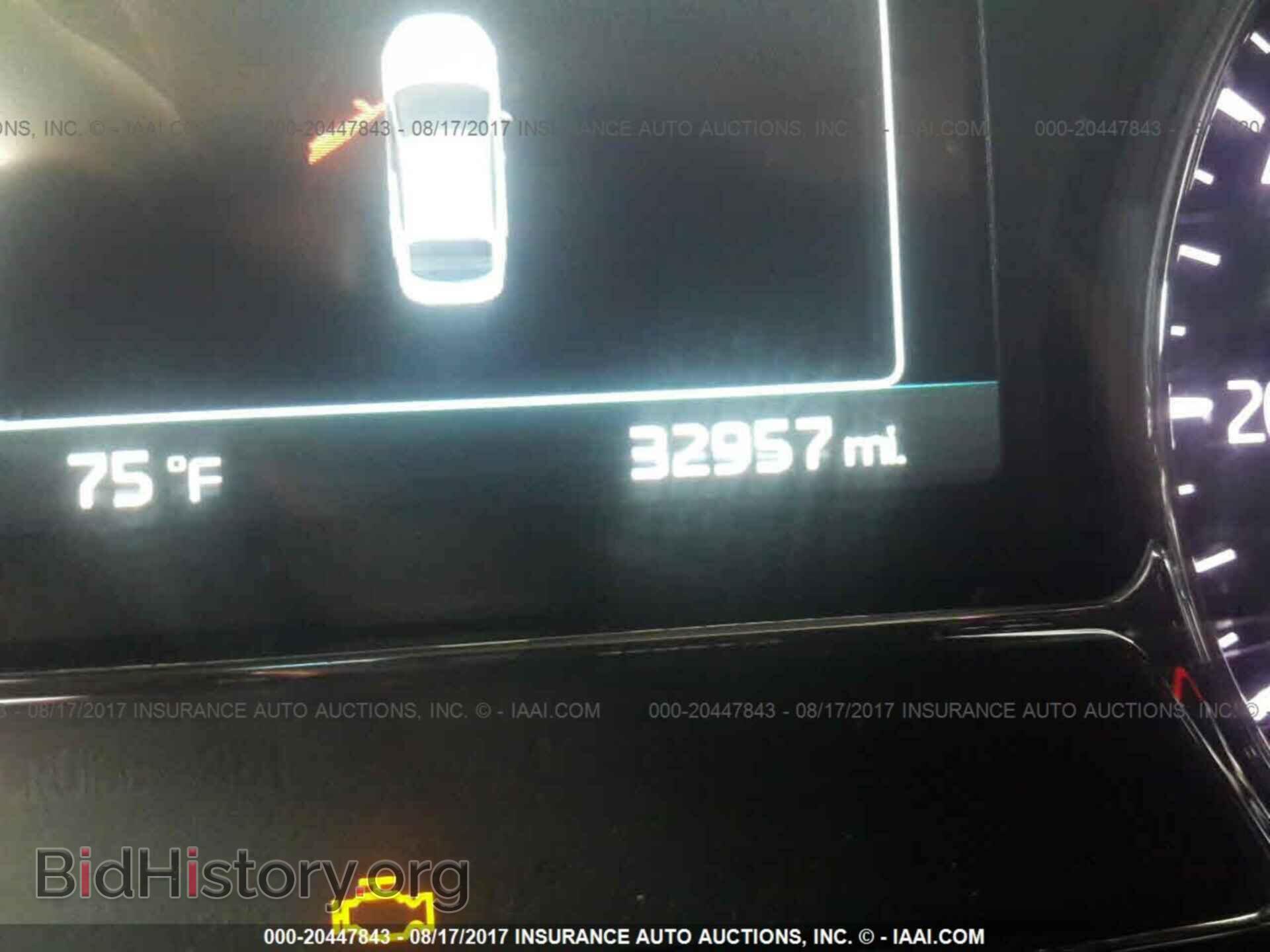 2014 Kia Optima - VIN: KNAGN4AD8E5067705 - Фото 7