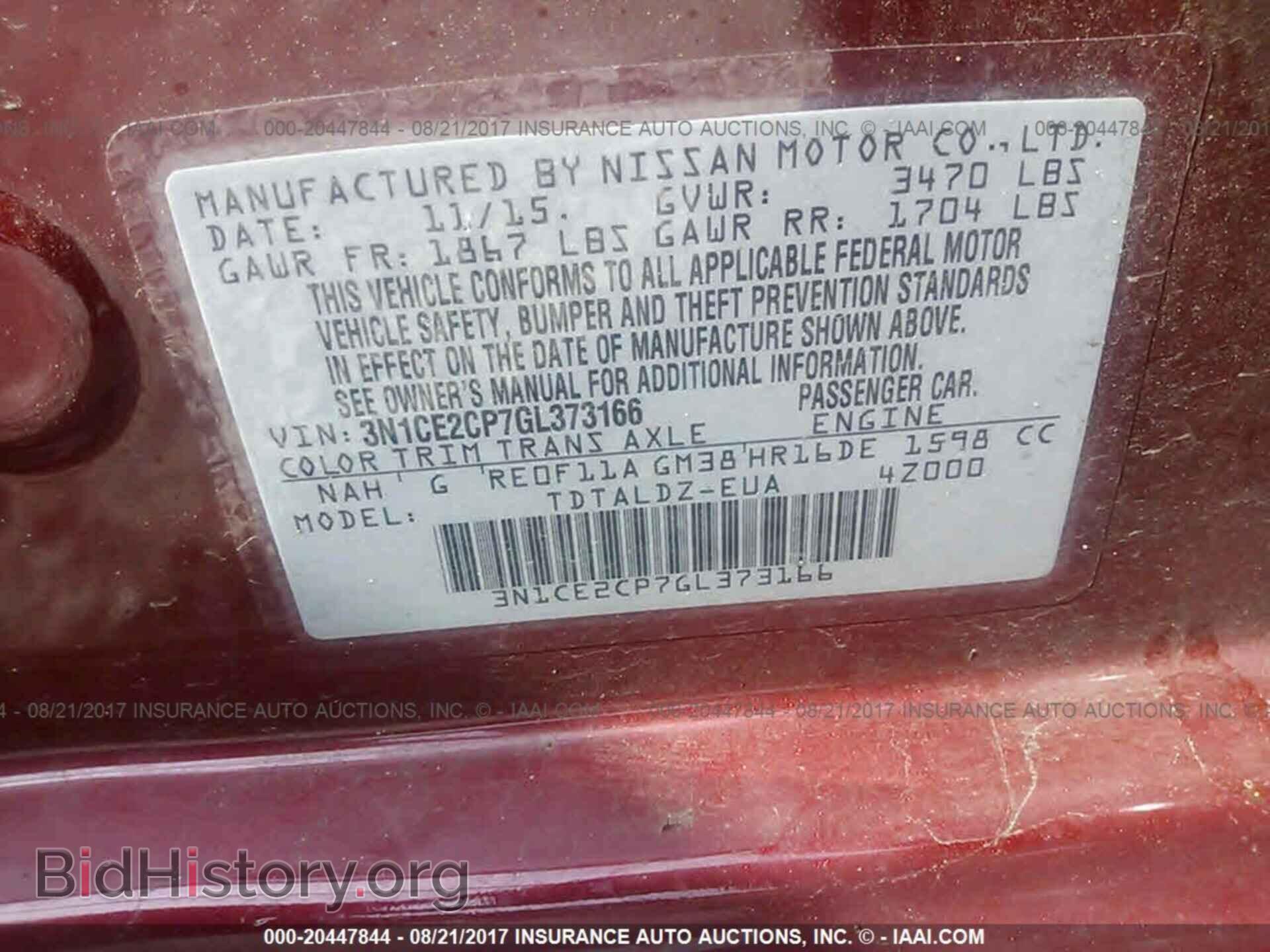 2016 Nissan Versa note - VIN: 3N1CE2CP7GL373166 - Фото 9