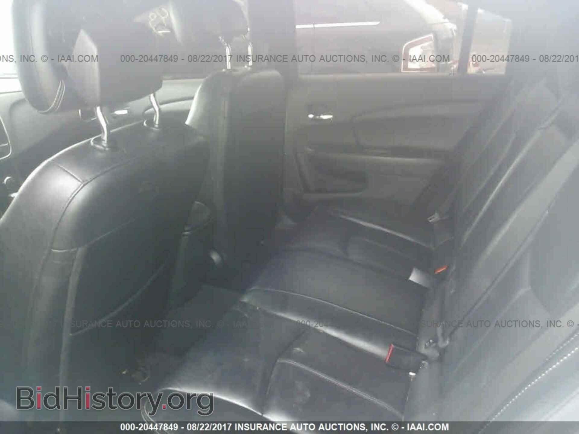 2012 Chrysler 200 - VIN: 1C3CCBCB9CN258056 - Фото 8