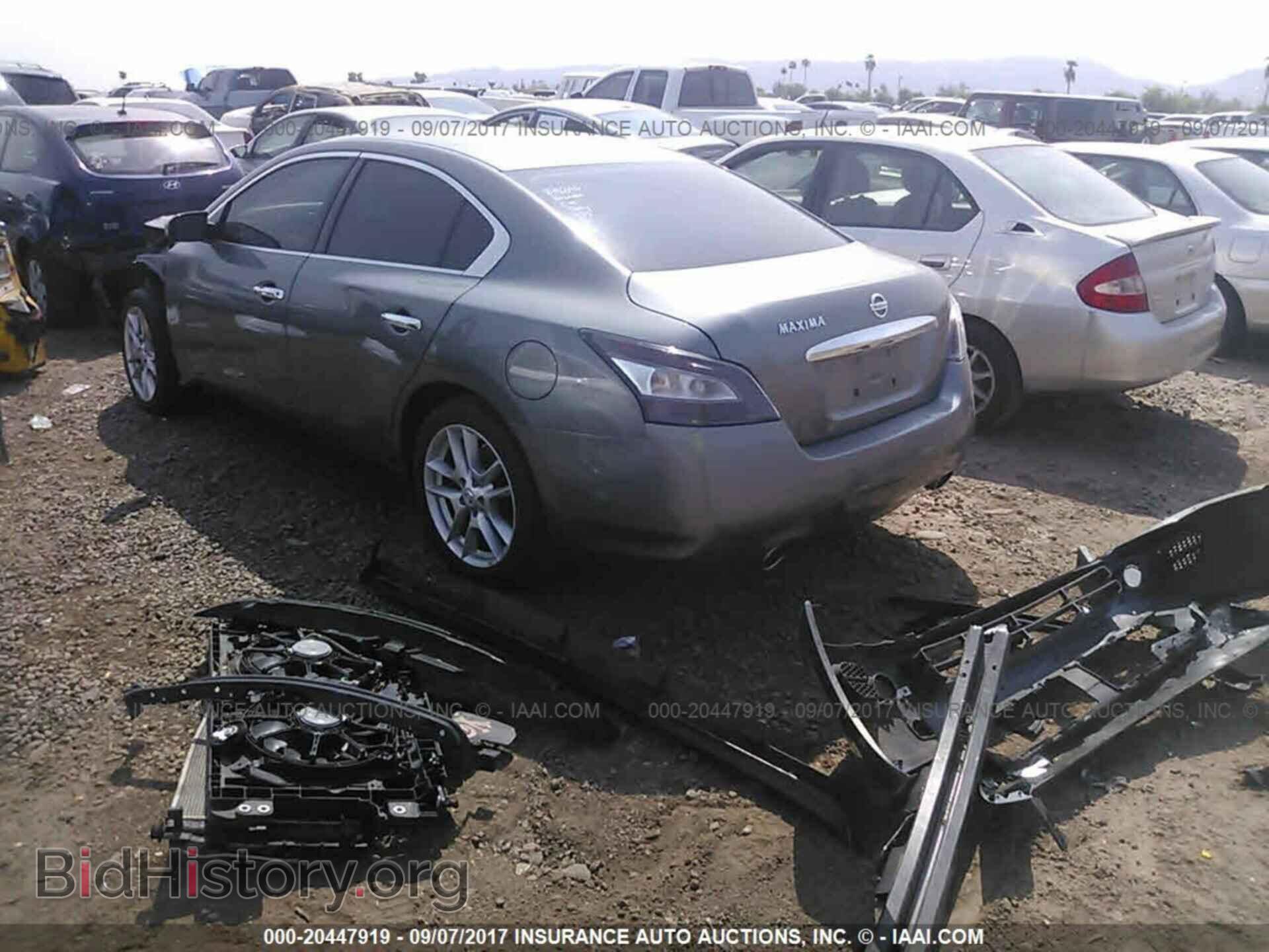 2014 Nissan Maxima - VIN: 1N4AA5APXEC463012 - Фото 3