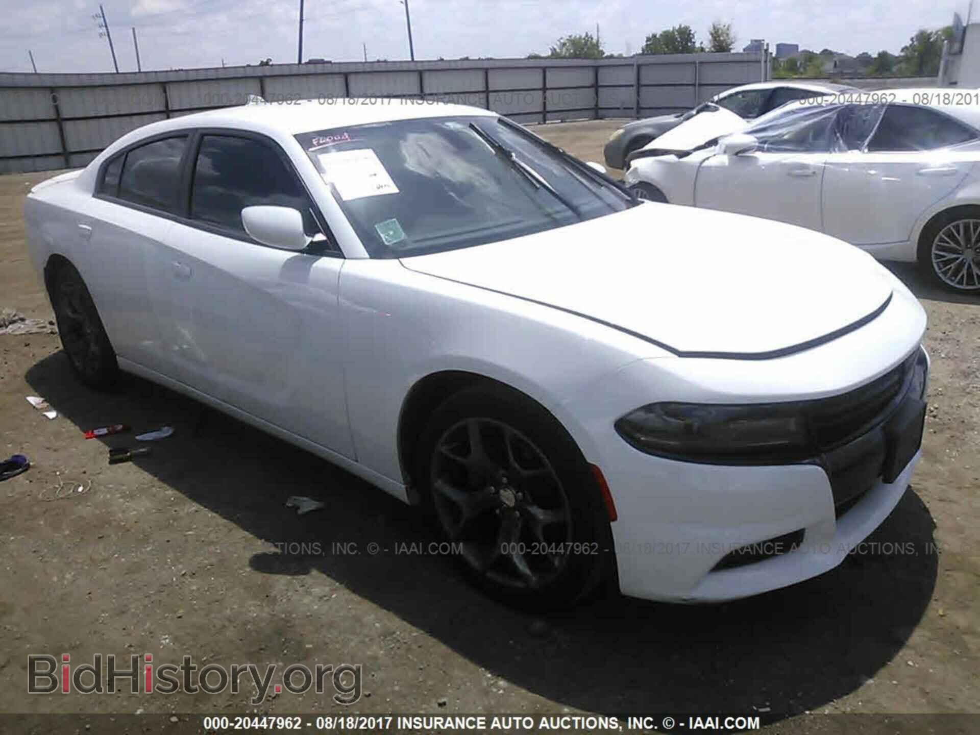 Фотография 2C3CDXHG4FH889681 - Dodge Charger 2015