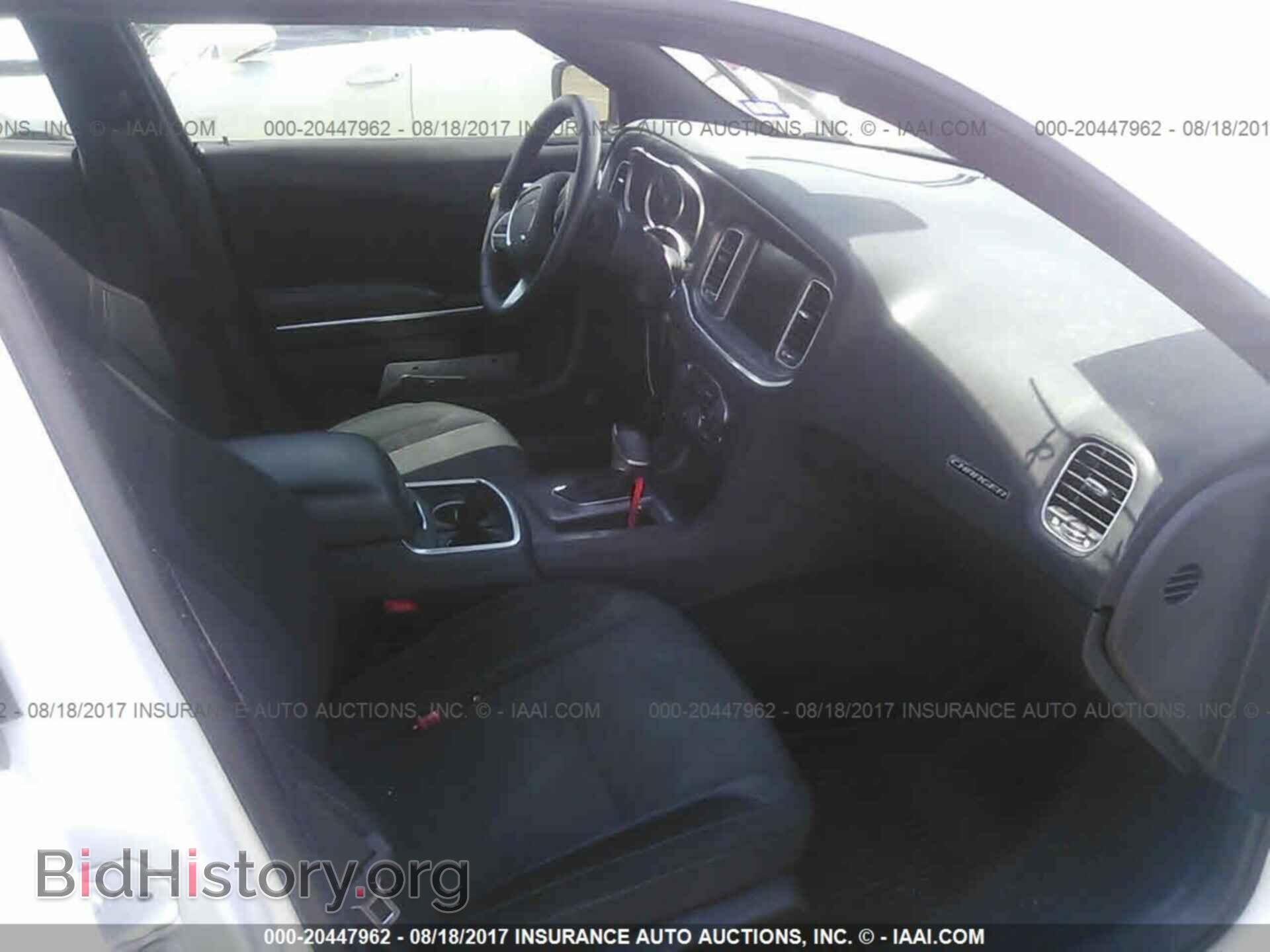 2015 Dodge Charger - VIN: 2C3CDXHG4FH889681 - Фото 5
