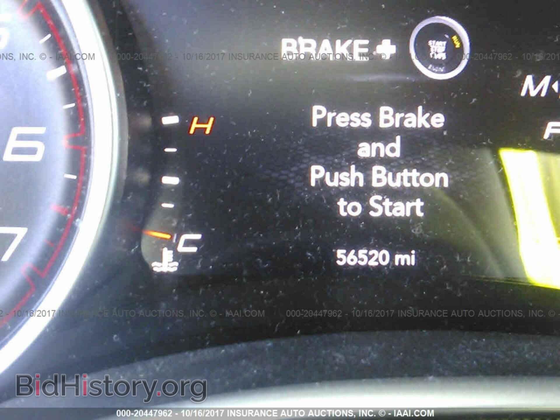 2015 Dodge Charger - VIN: 2C3CDXHG4FH889681 - Фото 7