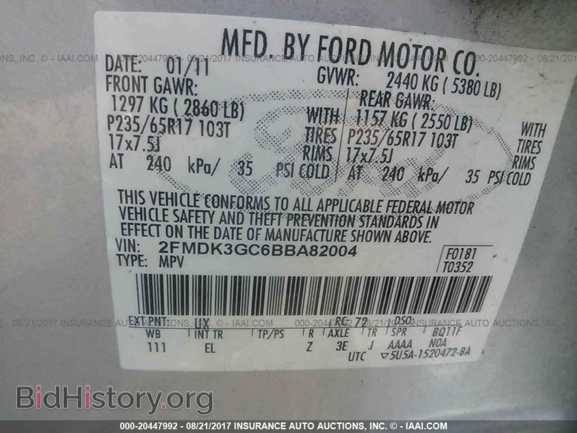 2011 FORD EDGE - VIN: 2FMDK3GC6BBA82004 - Фото 9