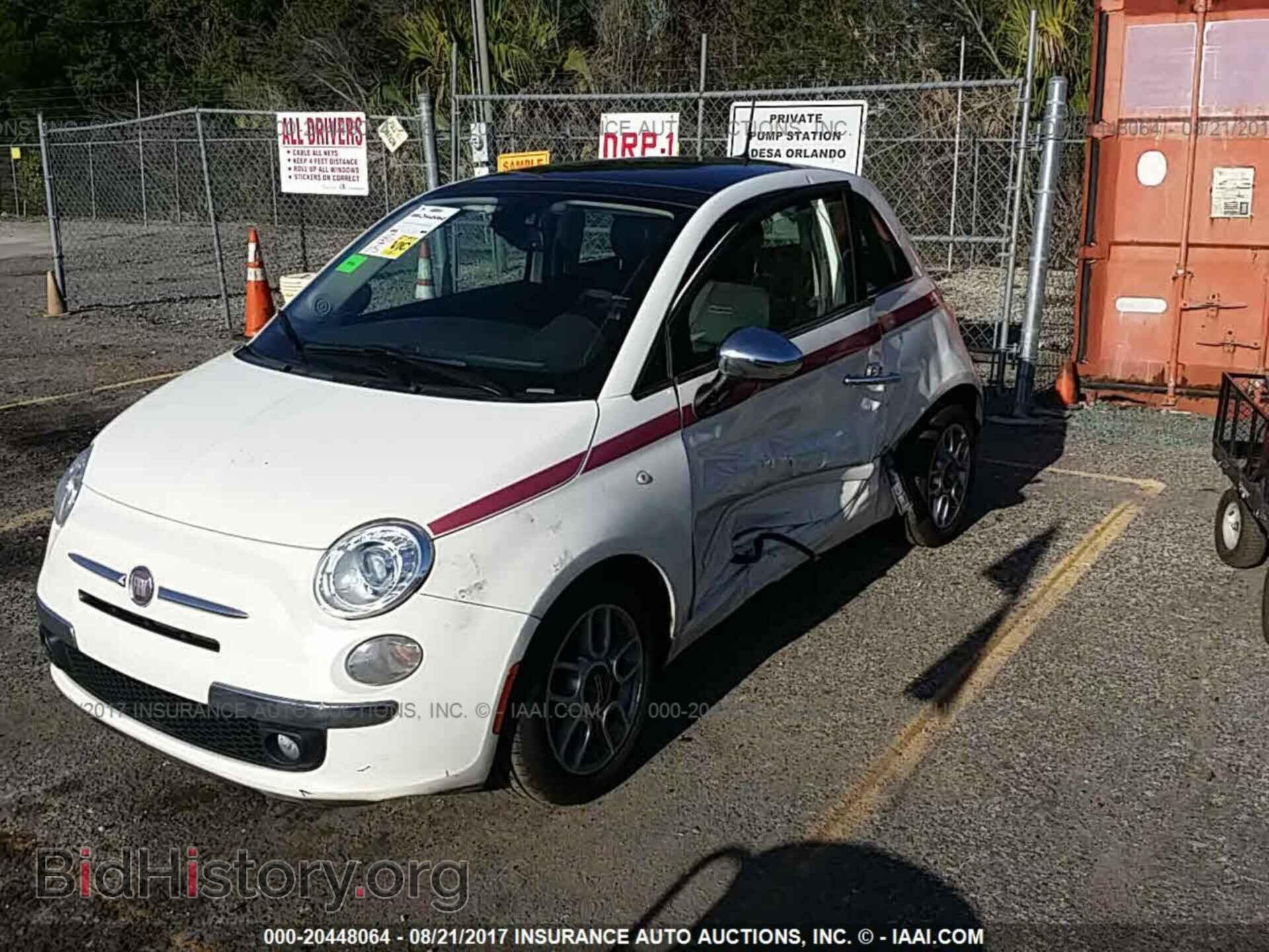 2012 Fiat 500 - VIN: 3C3CFFCRXCT194959 - Фото 2