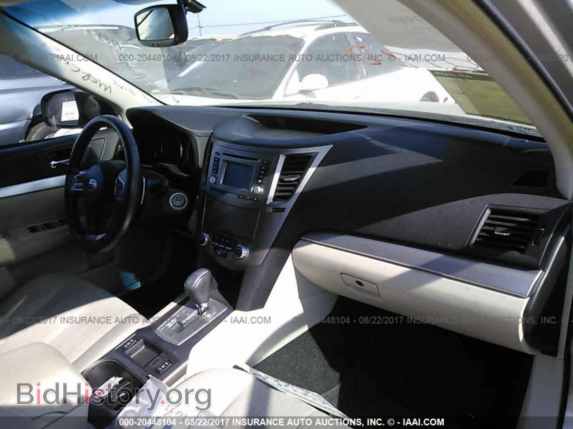 2014 Subaru Outback - VIN: 4S4BRBDC5E3229290 - Фото 5