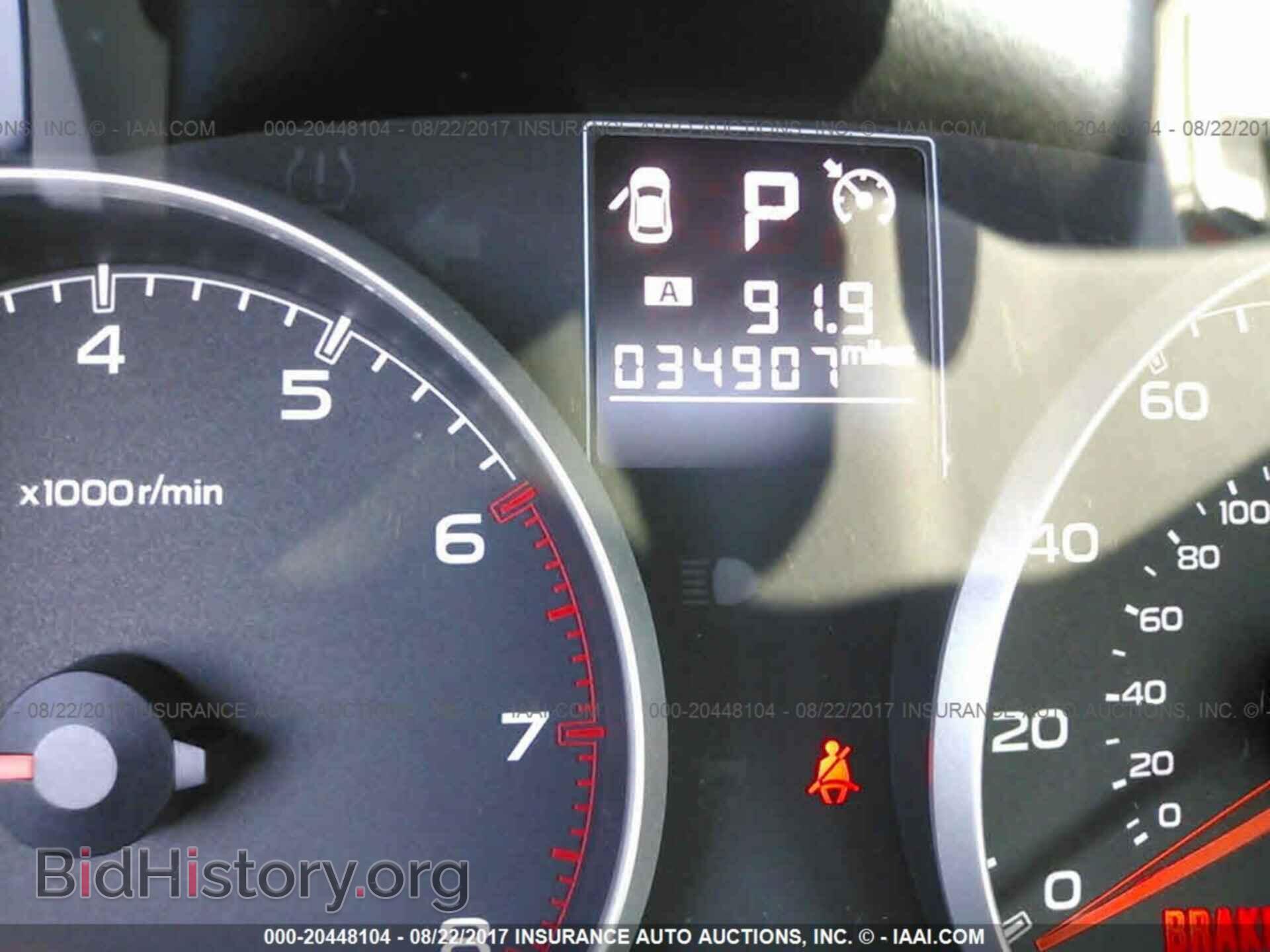 2014 Subaru Outback - VIN: 4S4BRBDC5E3229290 - Фото 7