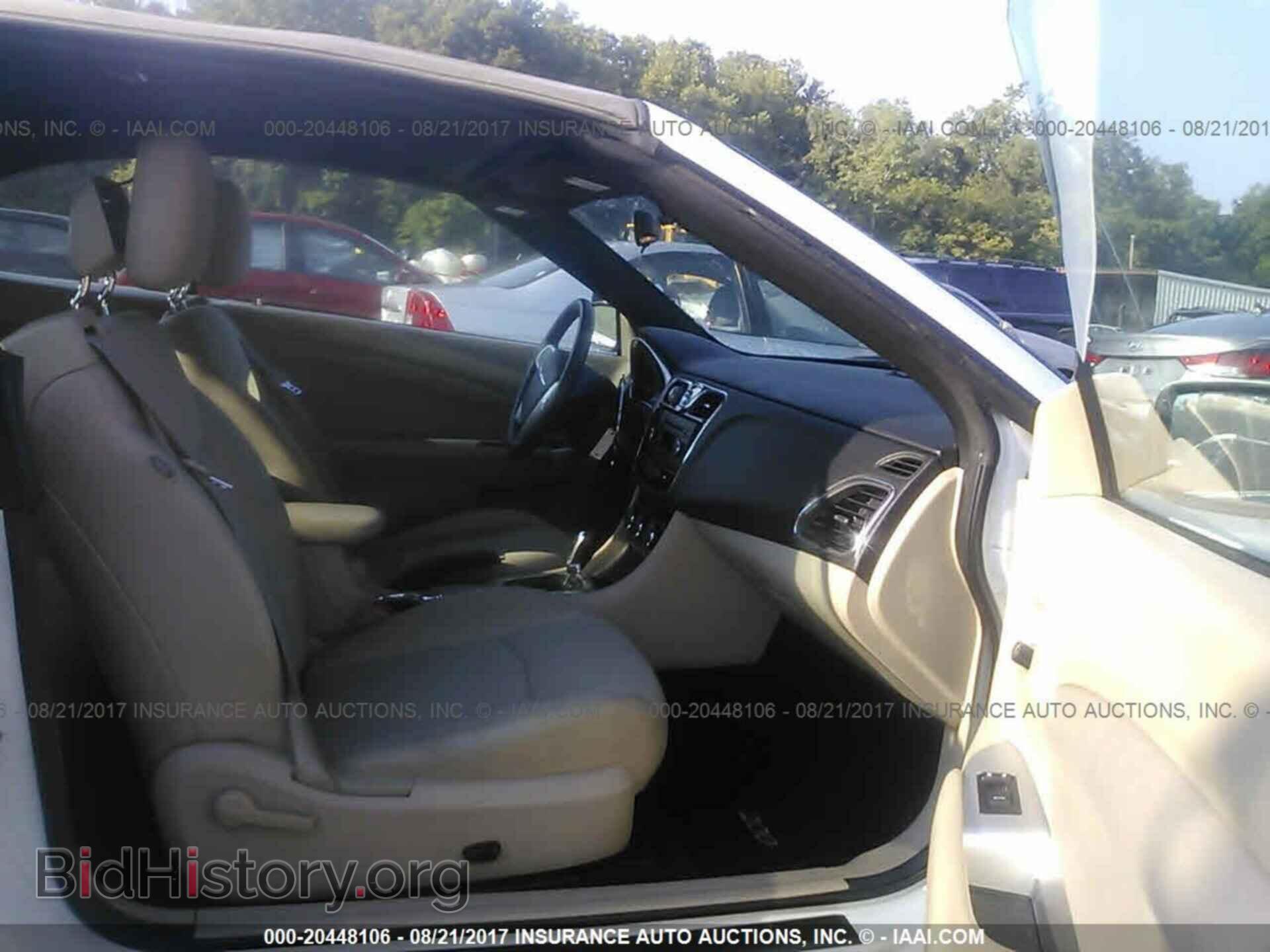 2013 Chrysler 200 - VIN: 1C3BCBEB4DN512007 - Photo 5